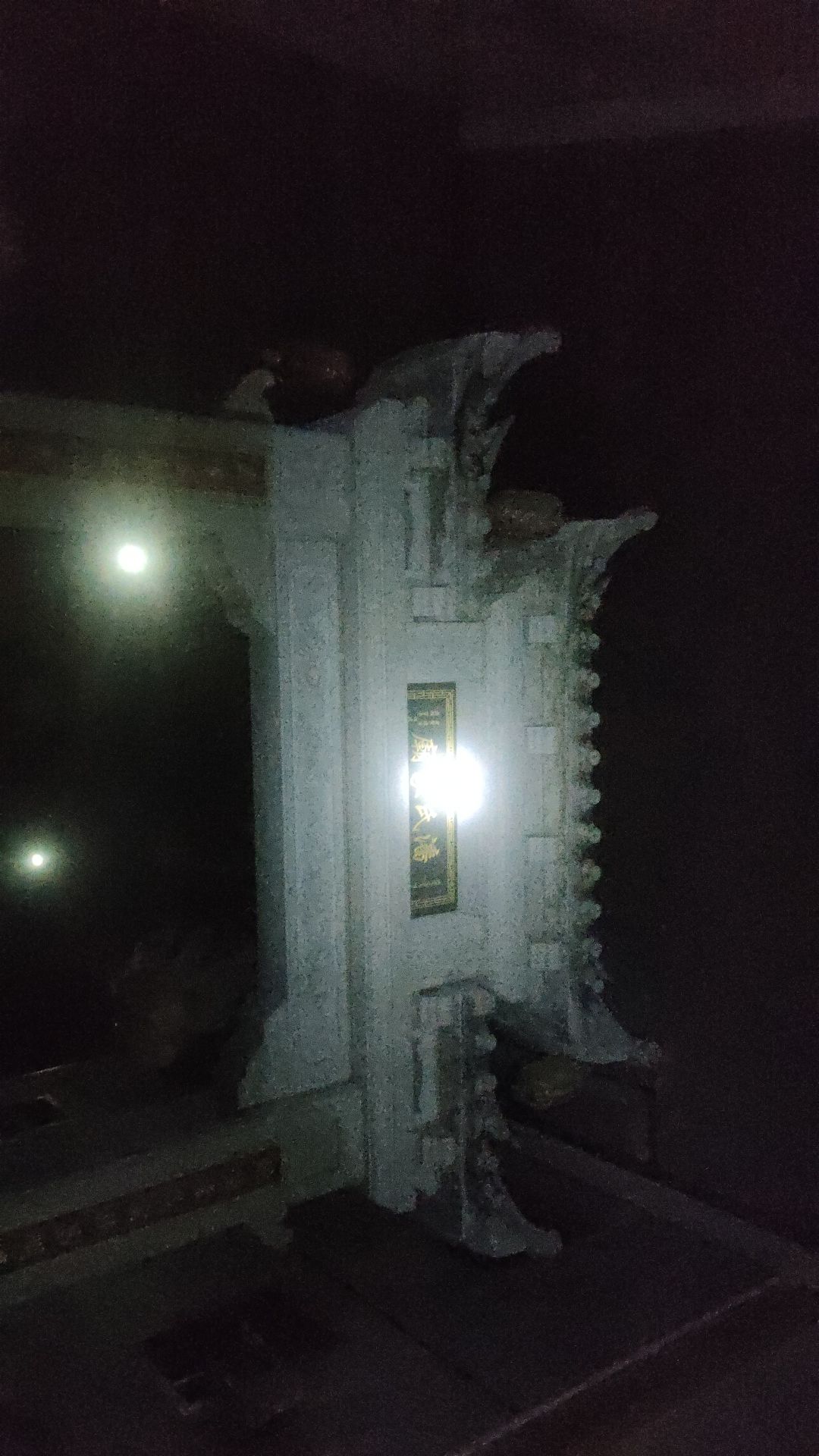 潘氏祖祠实景照片