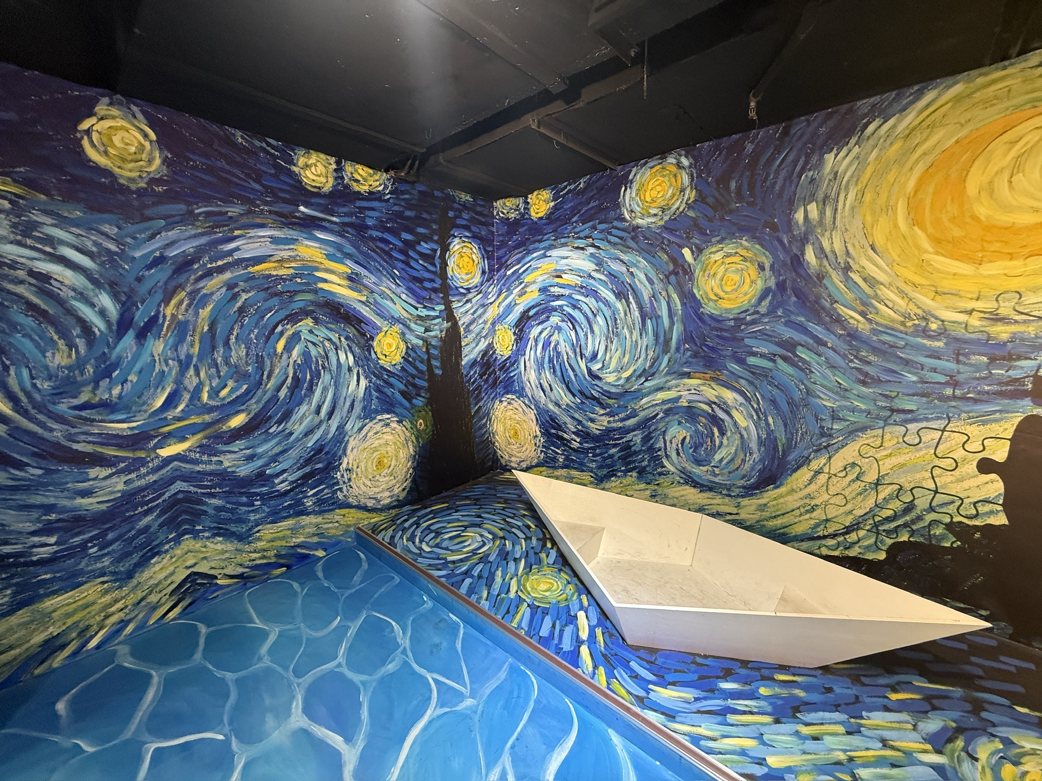 长沙梵高星空艺术馆(五一平和堂店)