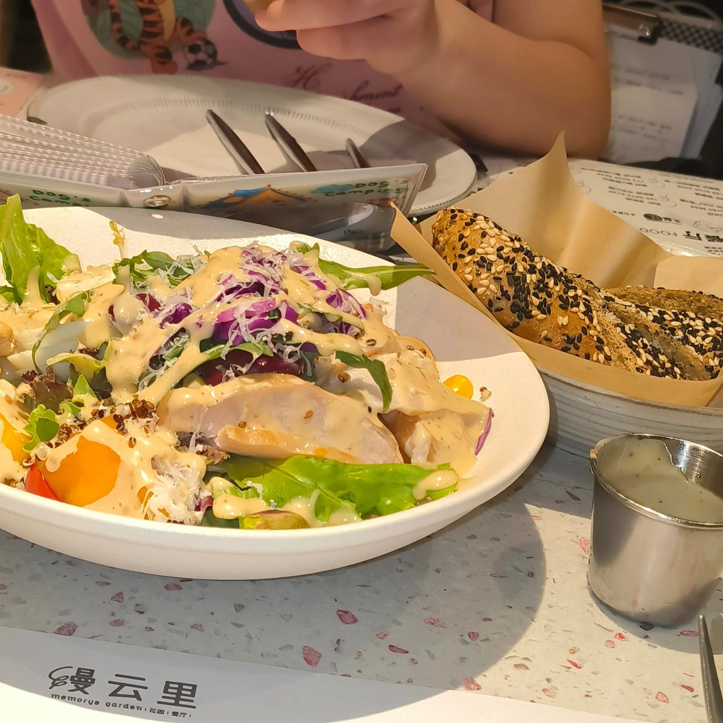 缦云里花园餐厅(秦望水街店)