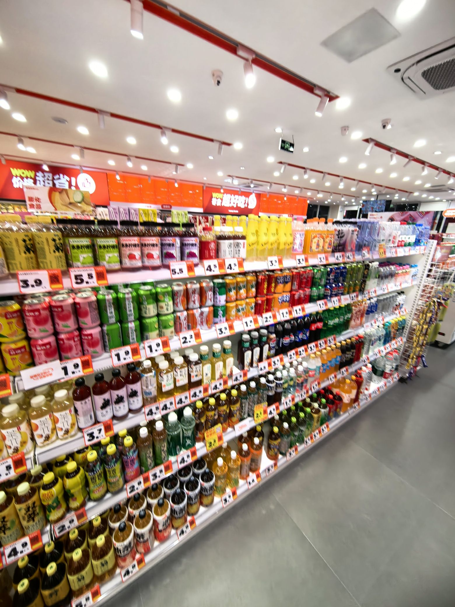 零食有鸣批发超市(侨光路店)