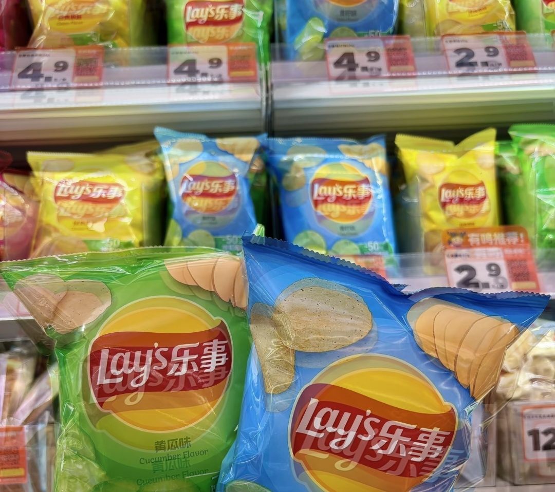 零食有鸣批发超市(王五镇振兴街店)