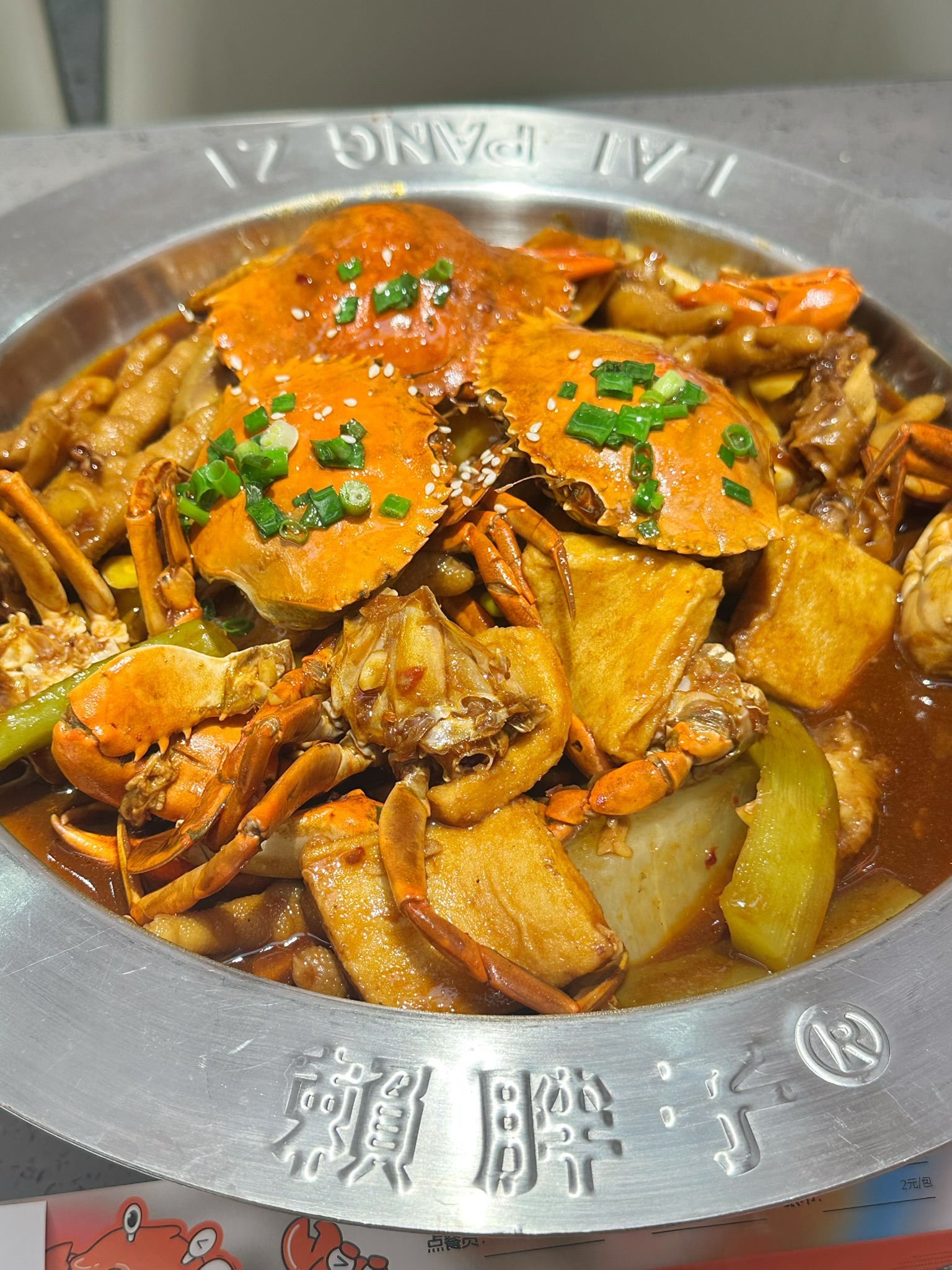 赖胖子肉蟹煲(三亚湾壹号店)