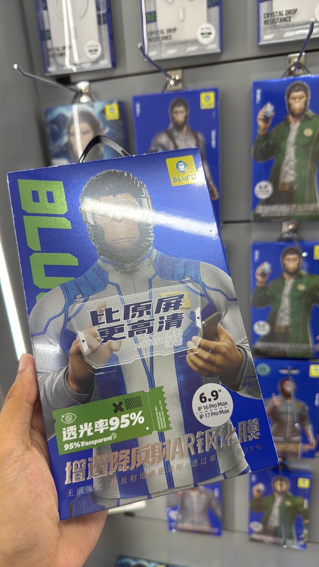 闲集波澜数码(科技城店)