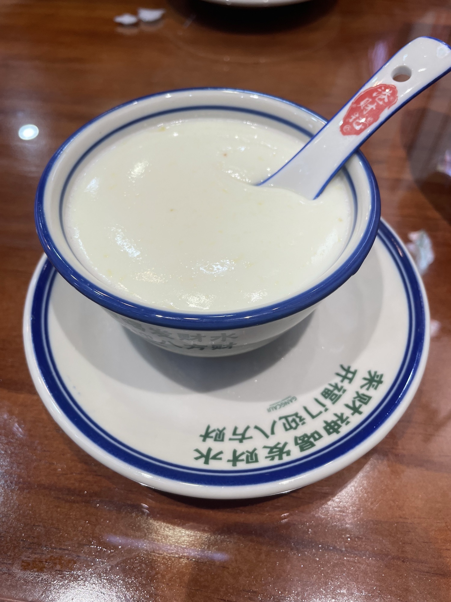 港财记财神糖水铺