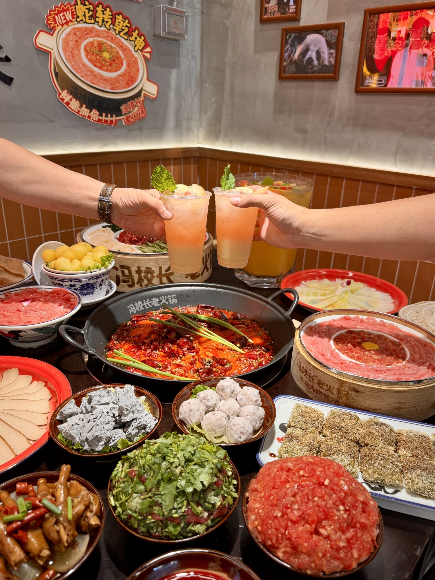 冯校长老火锅(三亚湾壹号店)