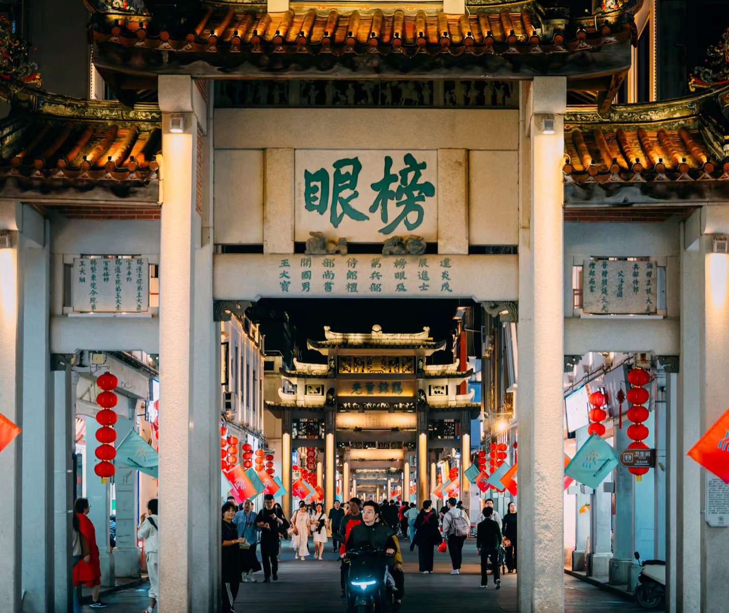 牌坊街现场照片 12