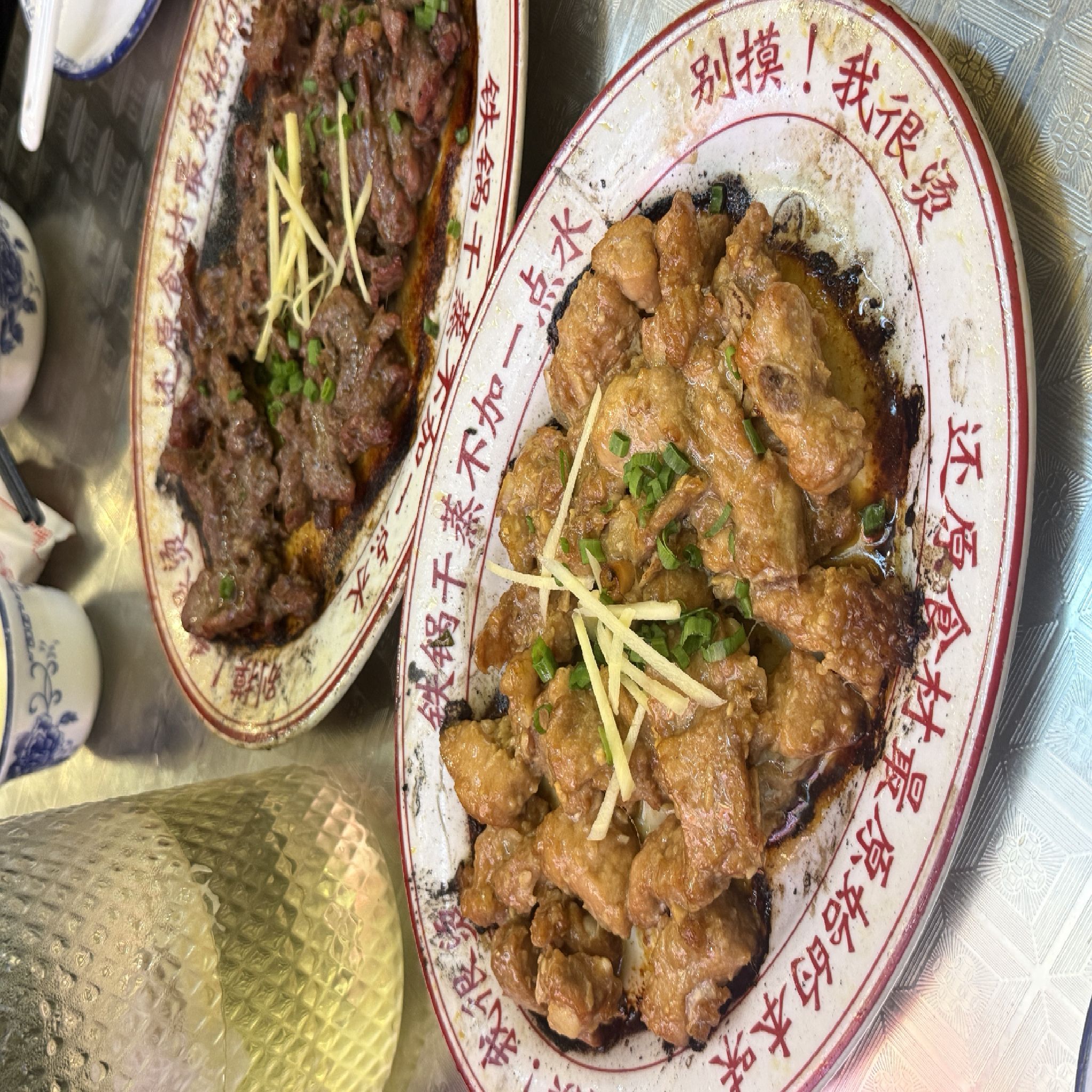 蒸千千顺德干蒸菜·啫啫煲(塞拉维店)