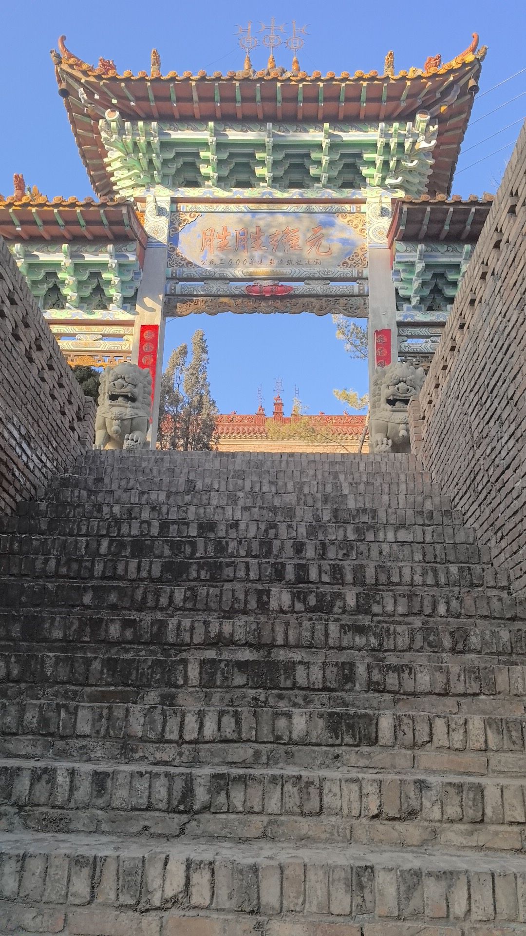 仙公庙实景照片