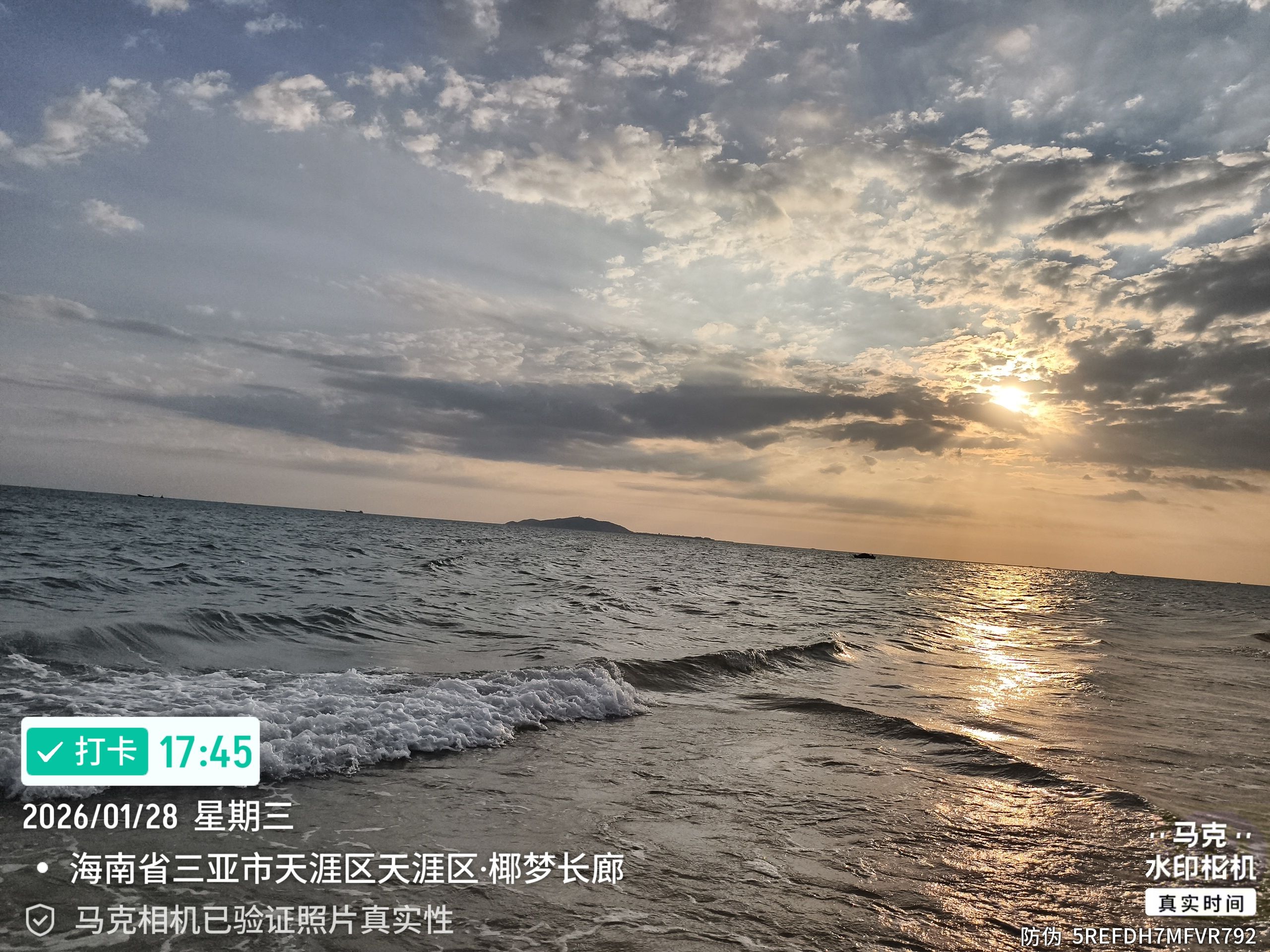 椰梦长廊
