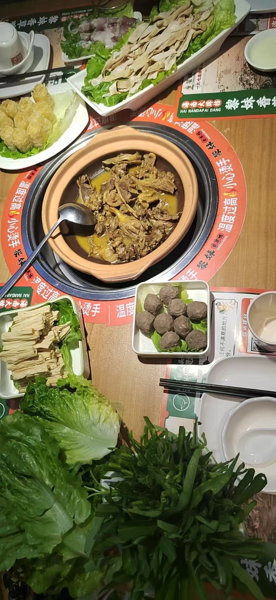 黎妹香草鸭 海南大排档