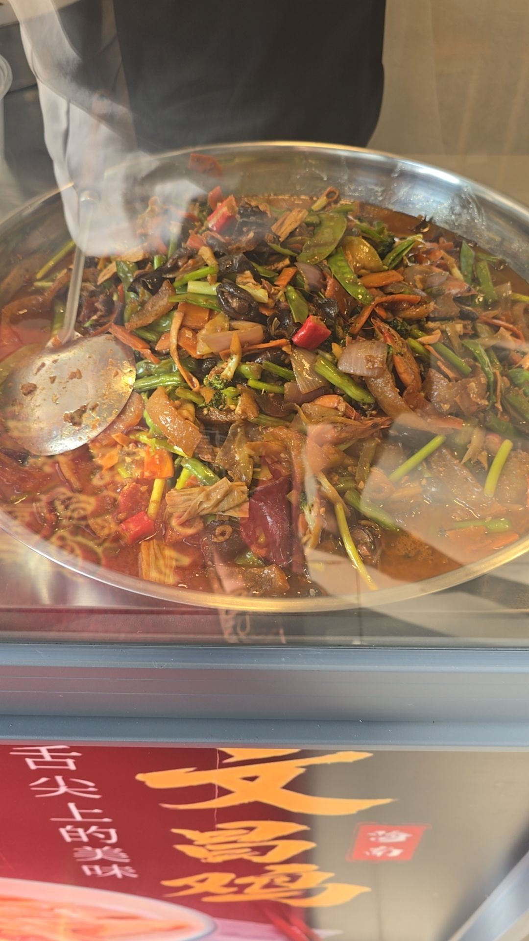 张大发全家福(滨濂店)