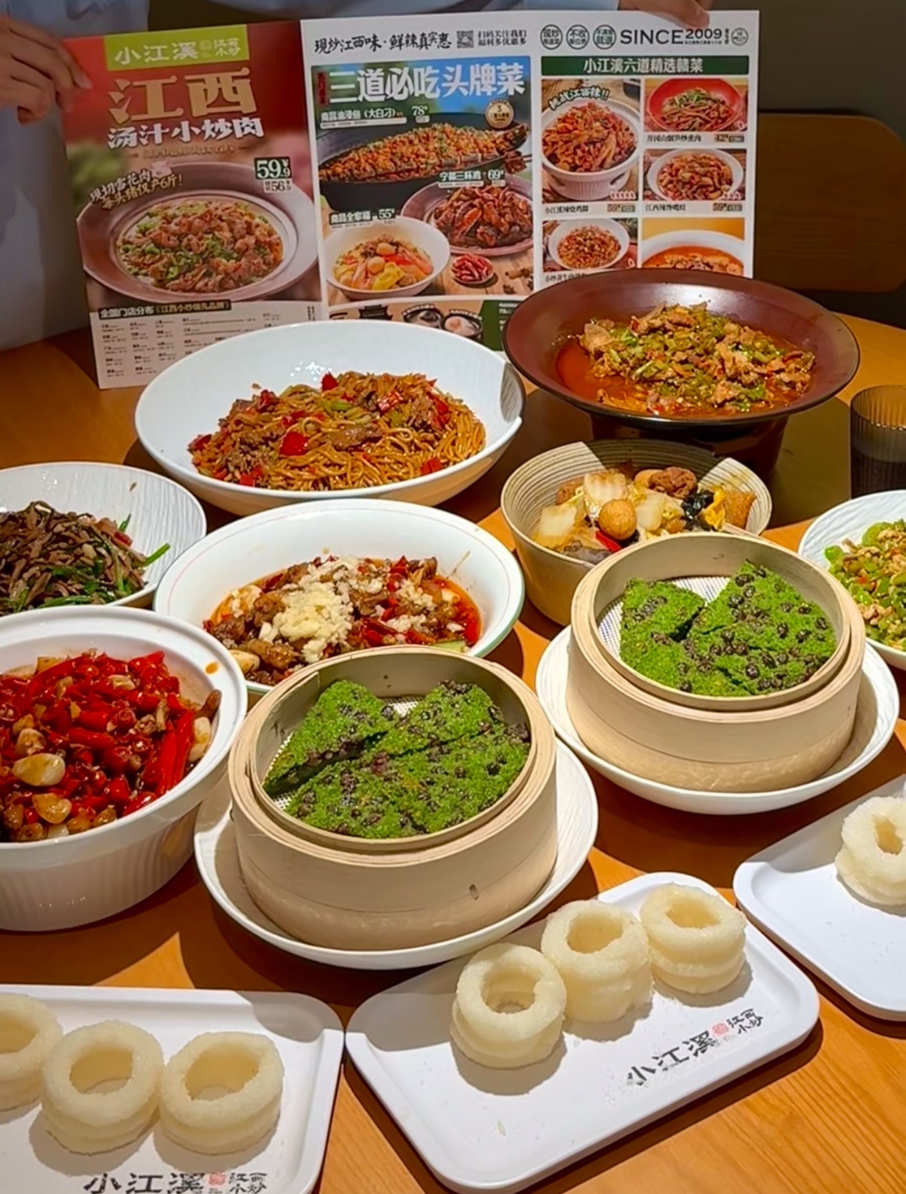 小江溪·江西菜(海口吾悦广场店)