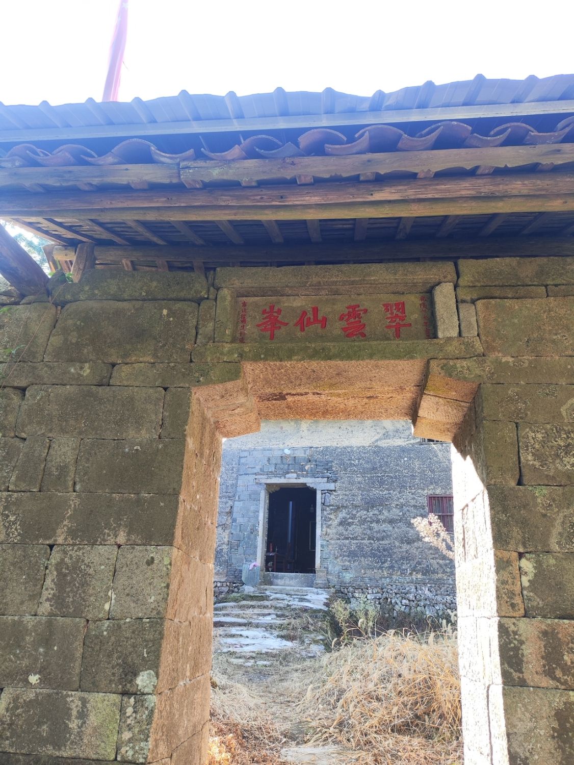 罗前翠云庵实景照片