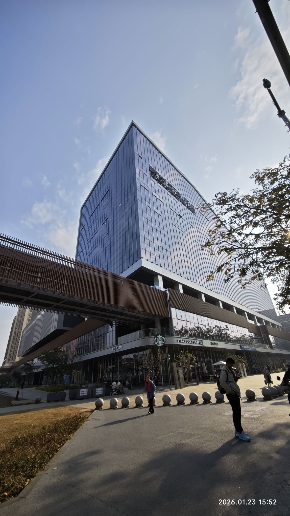 龙岗区图书馆横岗街道分馆