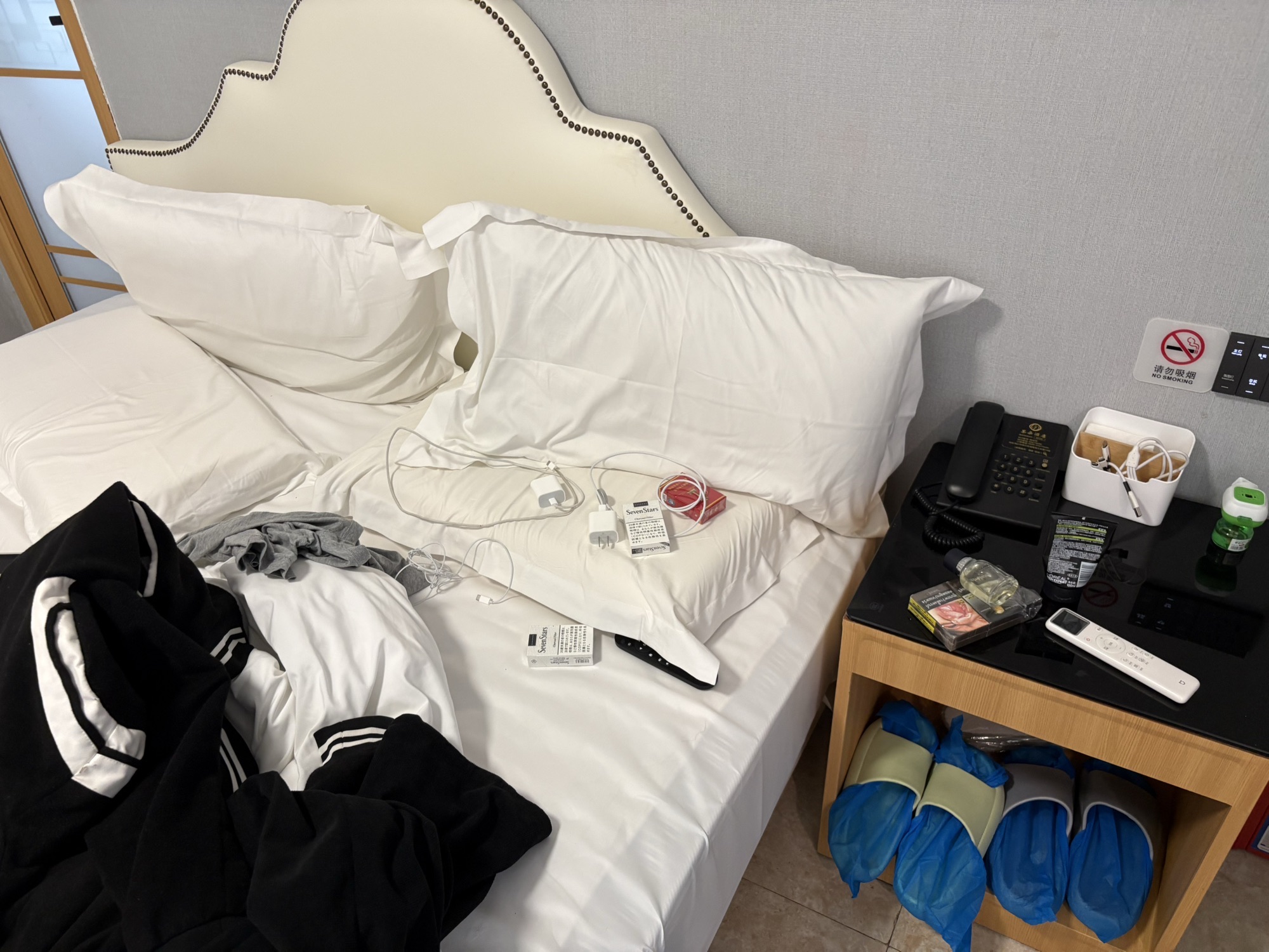 茶朵智能酒店(海口骑楼老街海大店)