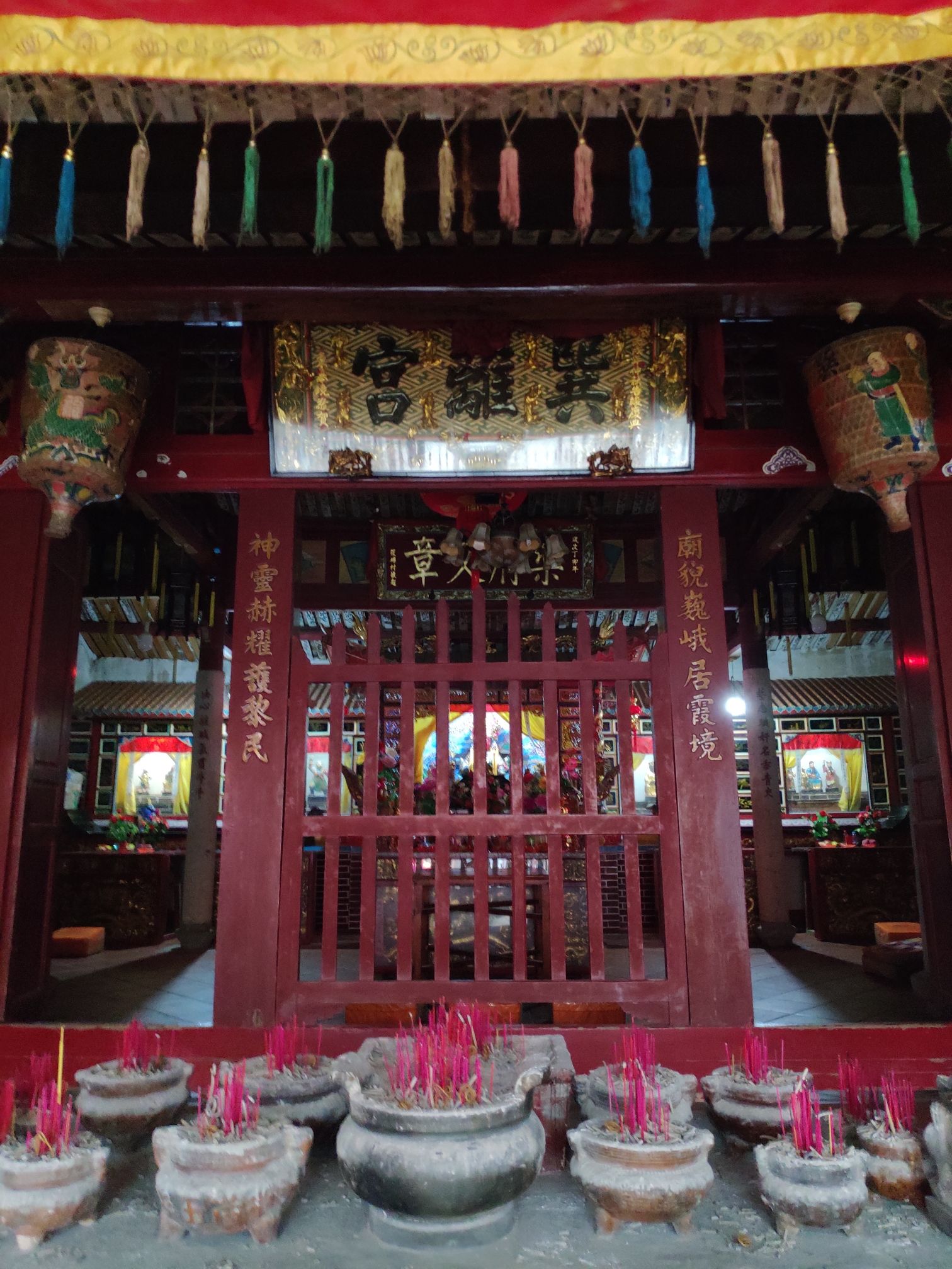 巽离宫实景照片