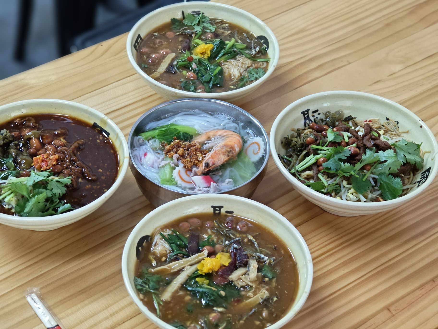 陈记海南传统味道(远大店)
