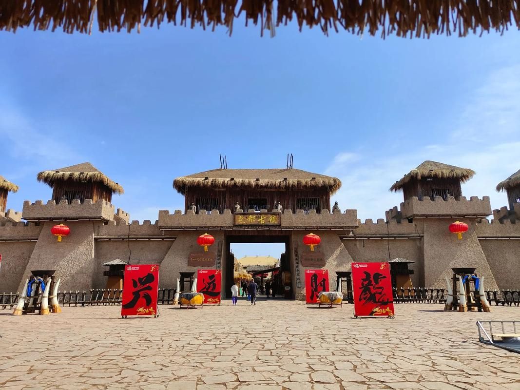 临汾哪吒传奇景区
