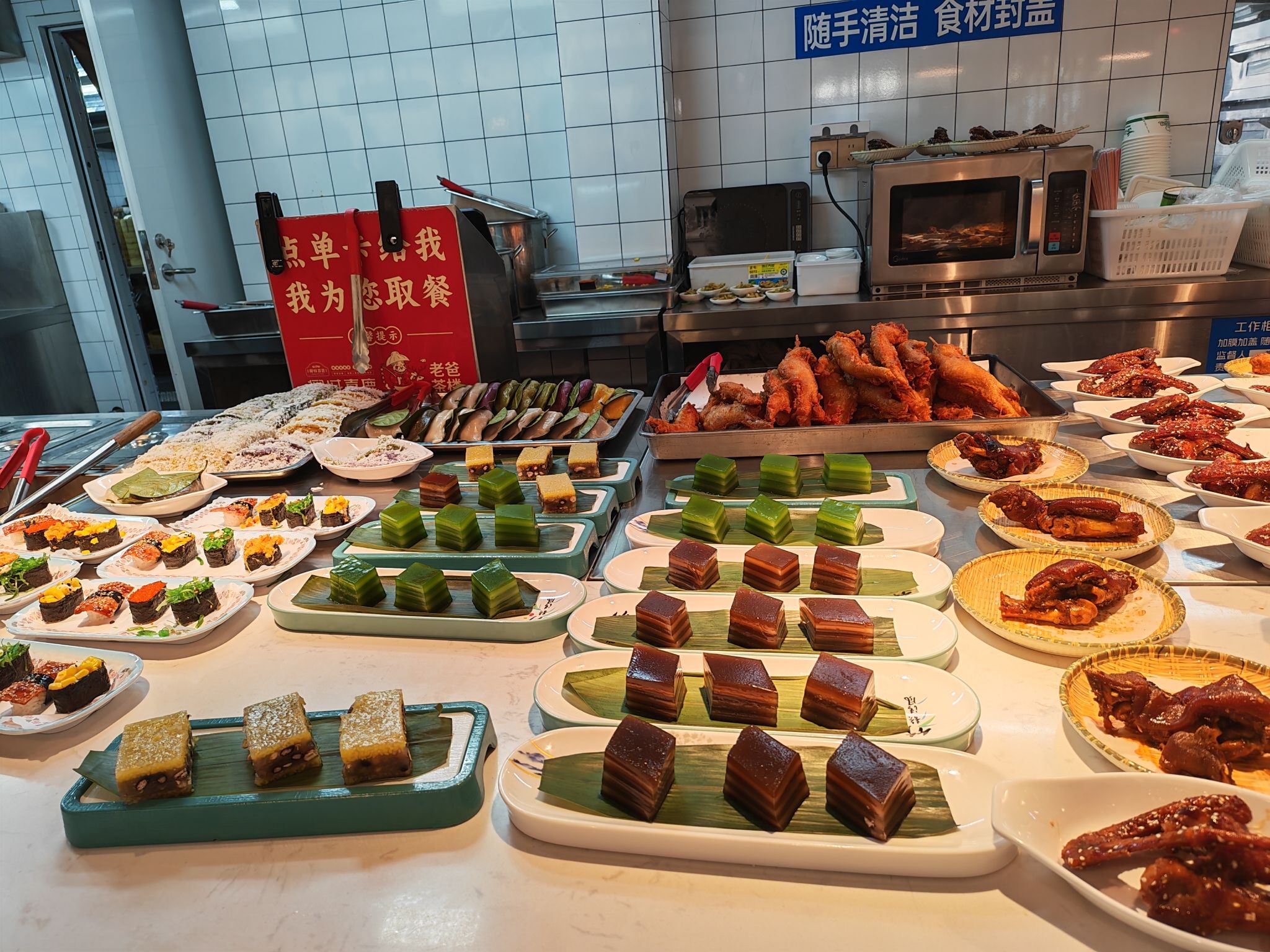 椰喜鹿老爸茶礼(博爱路店)