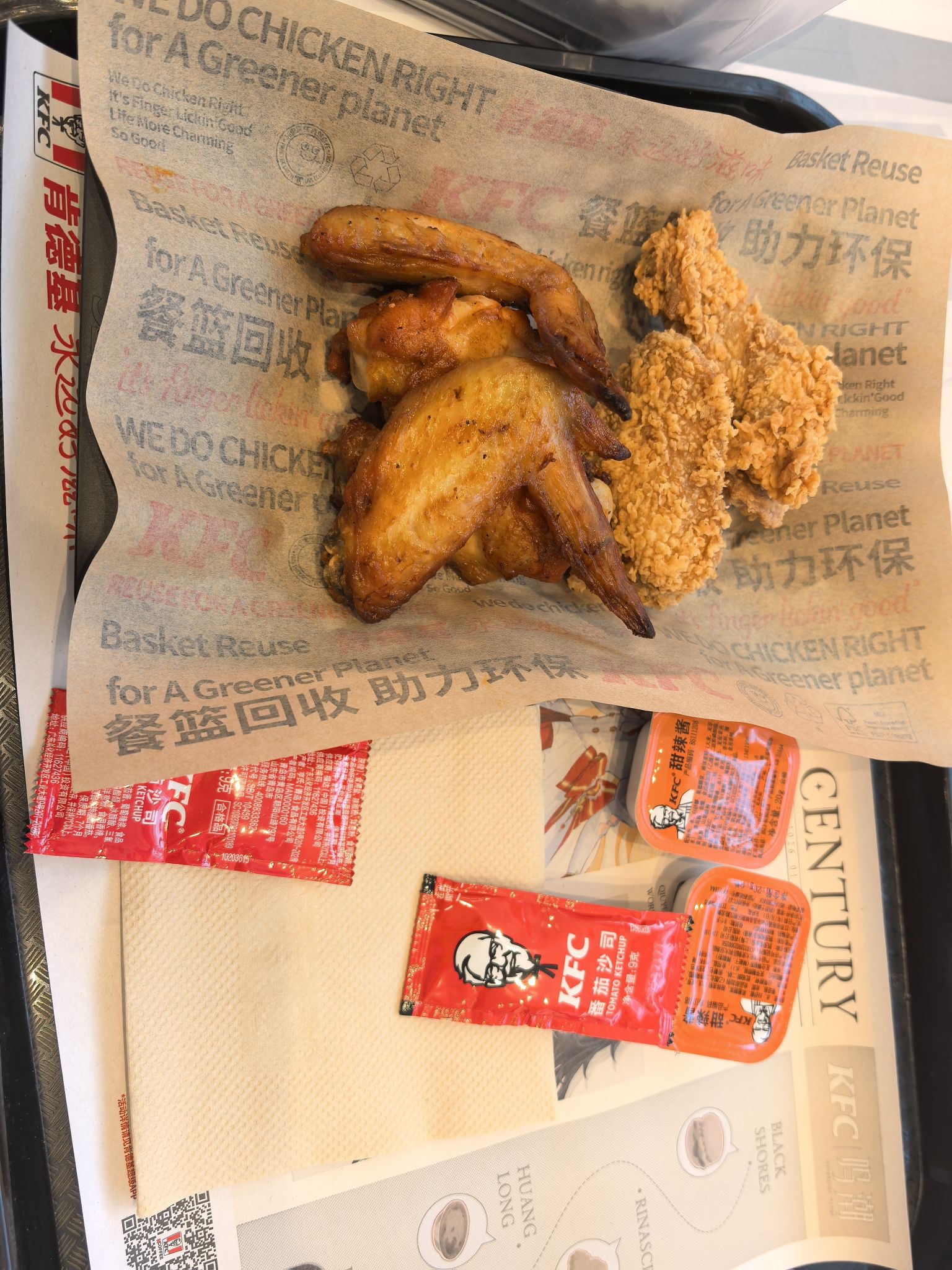 肯德基(万荣飞云店)门店外观