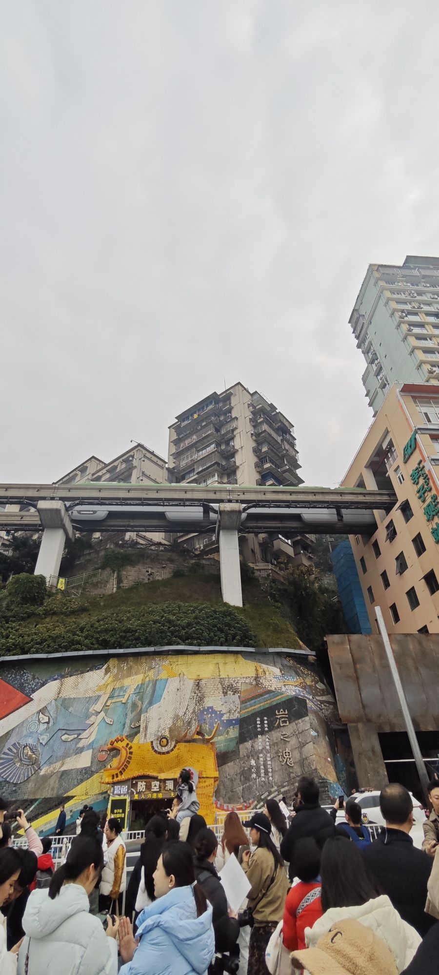 鹅岭栈桥旅行图片 1