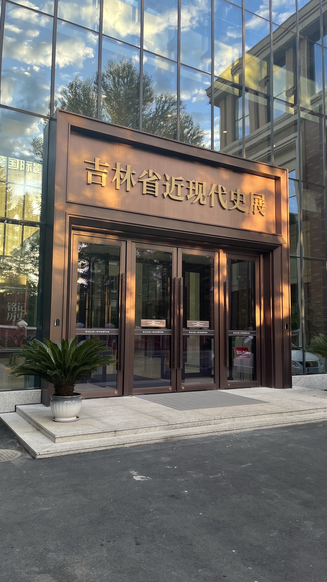 吉林长春市宽城区附近的旅游景点有哪些？