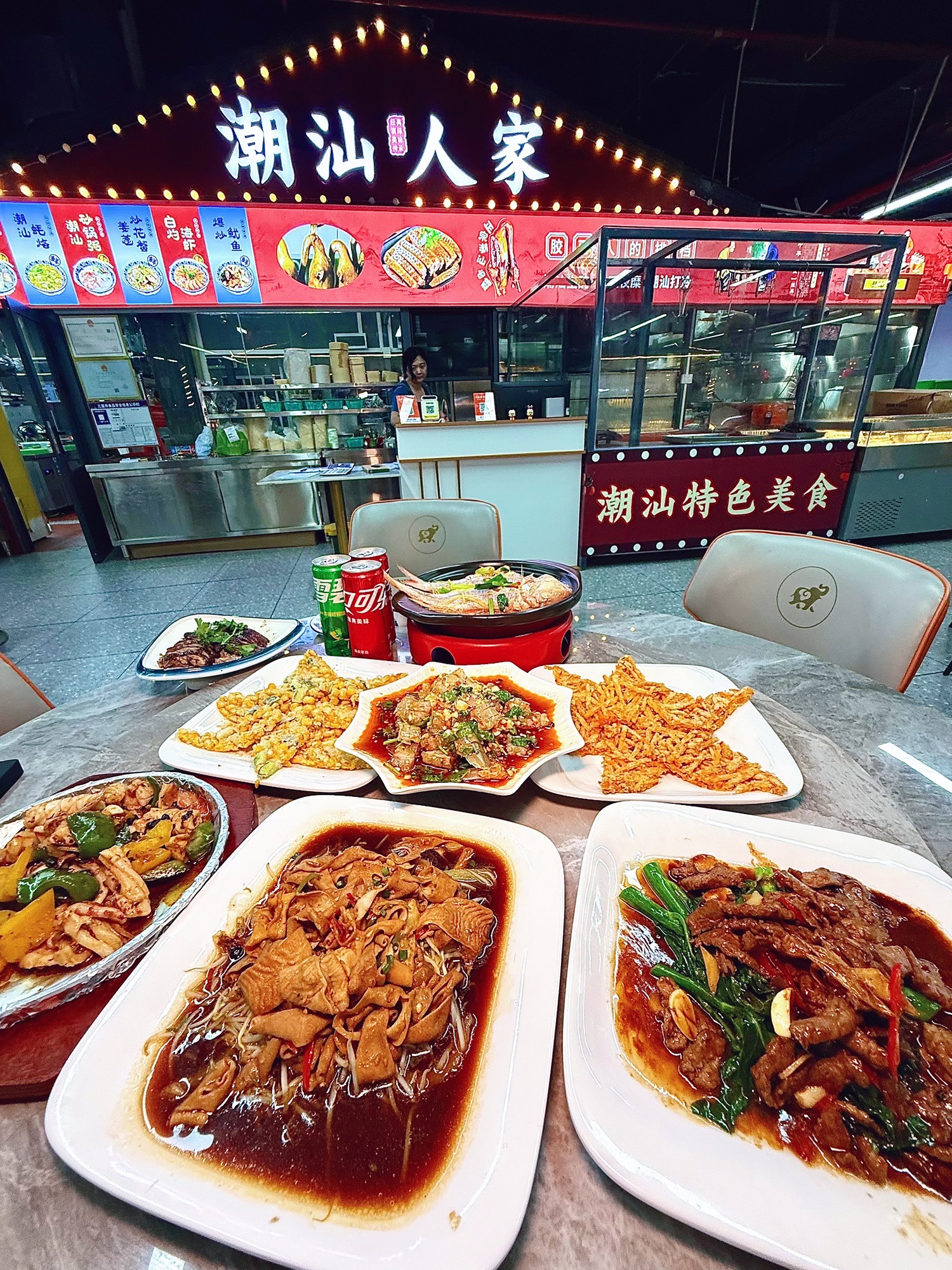 潮汕人家特色大排档(三亚湾店)