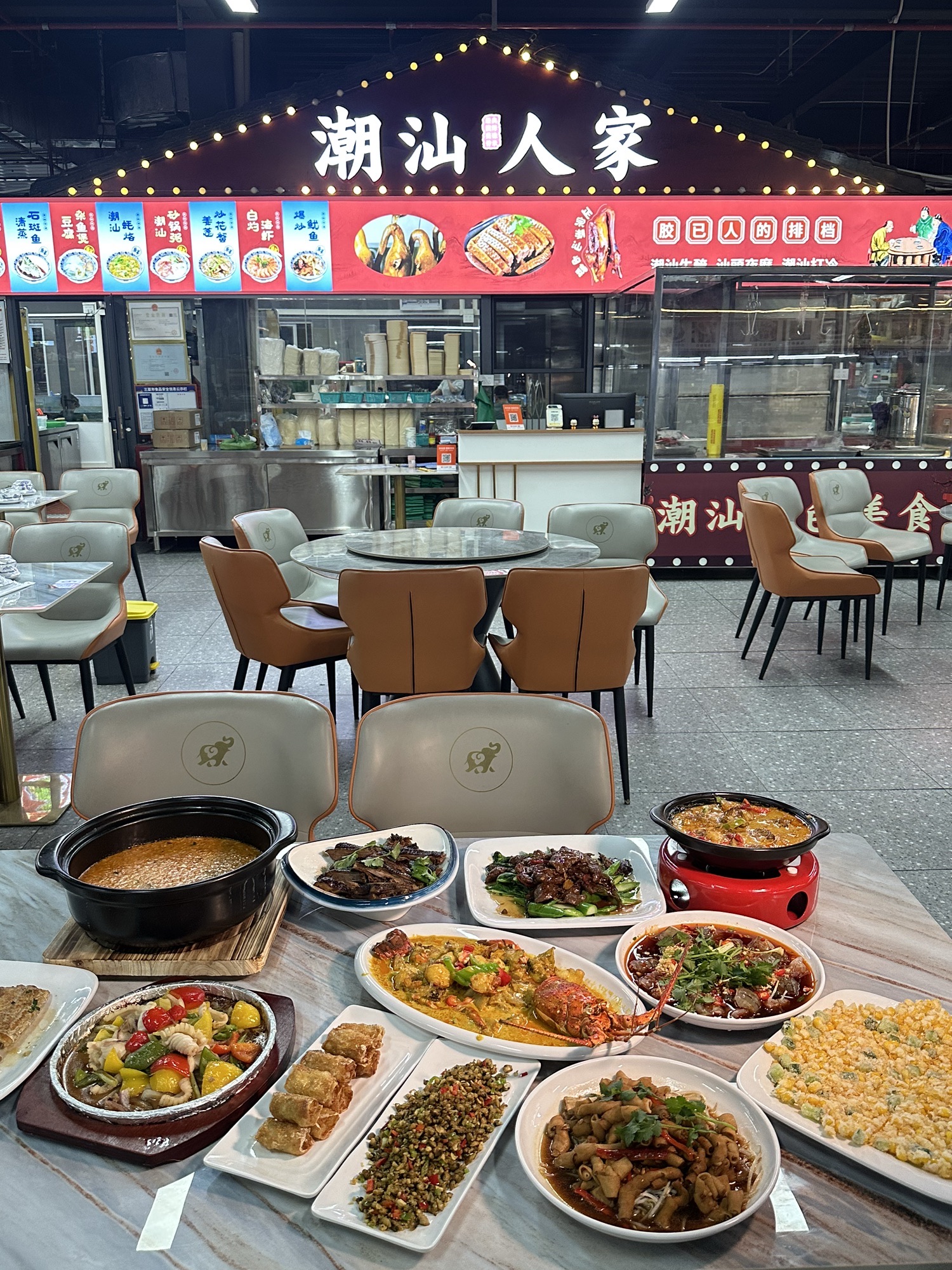 潮汕人家特色大排档(三亚湾店)