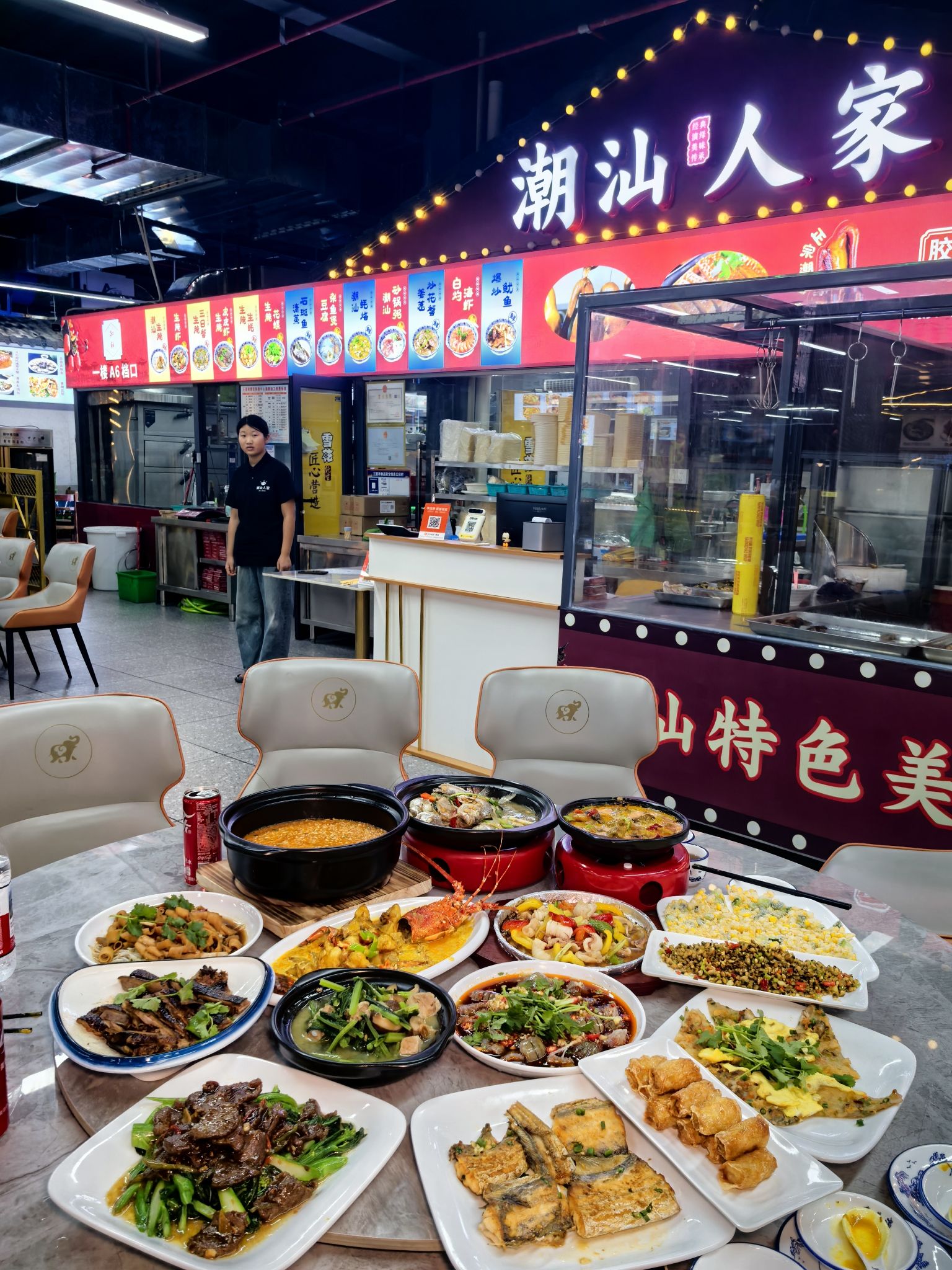 潮汕人家特色大排档(三亚湾店)