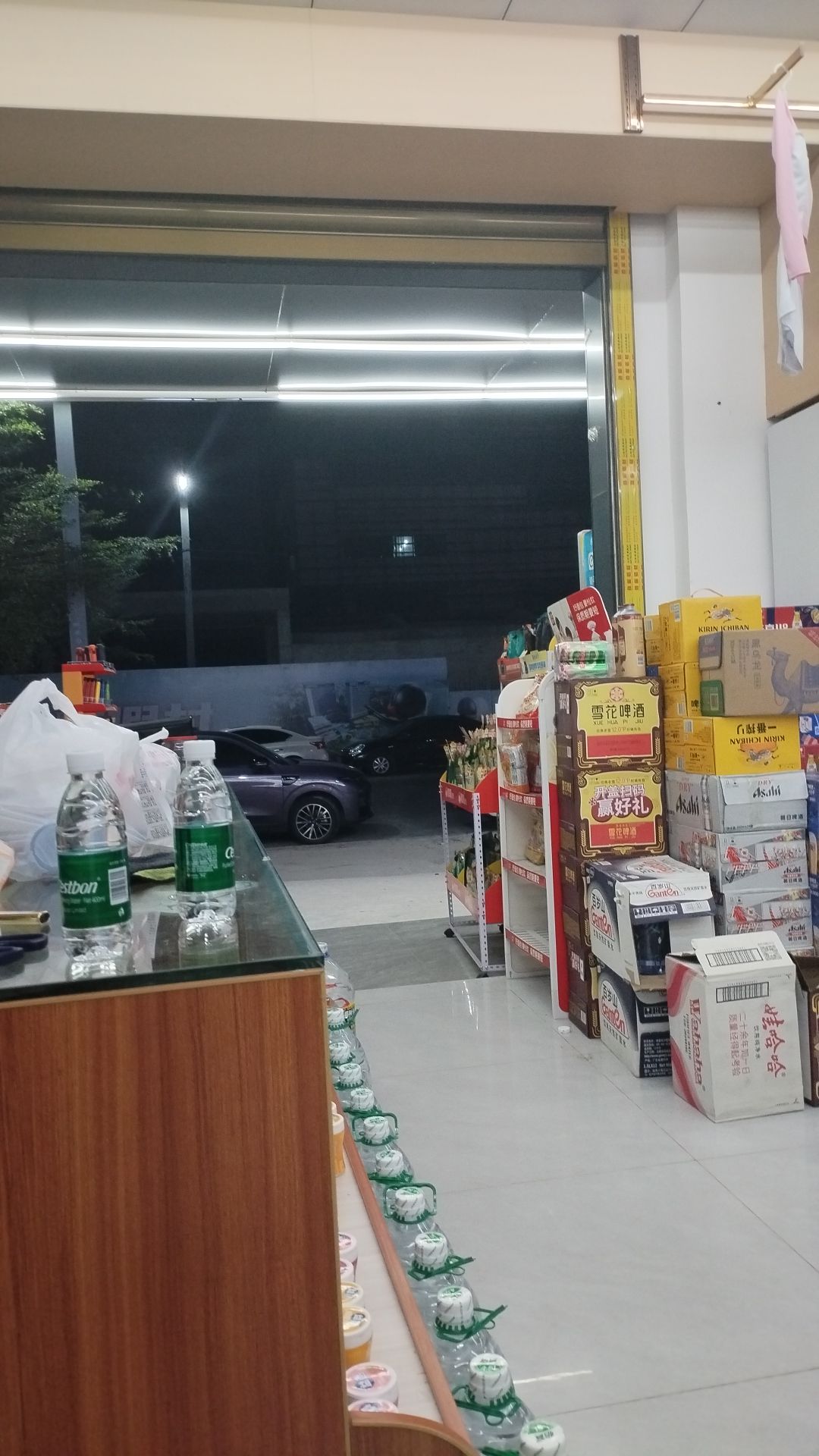 快客达环球超市新村店(望海大道店)