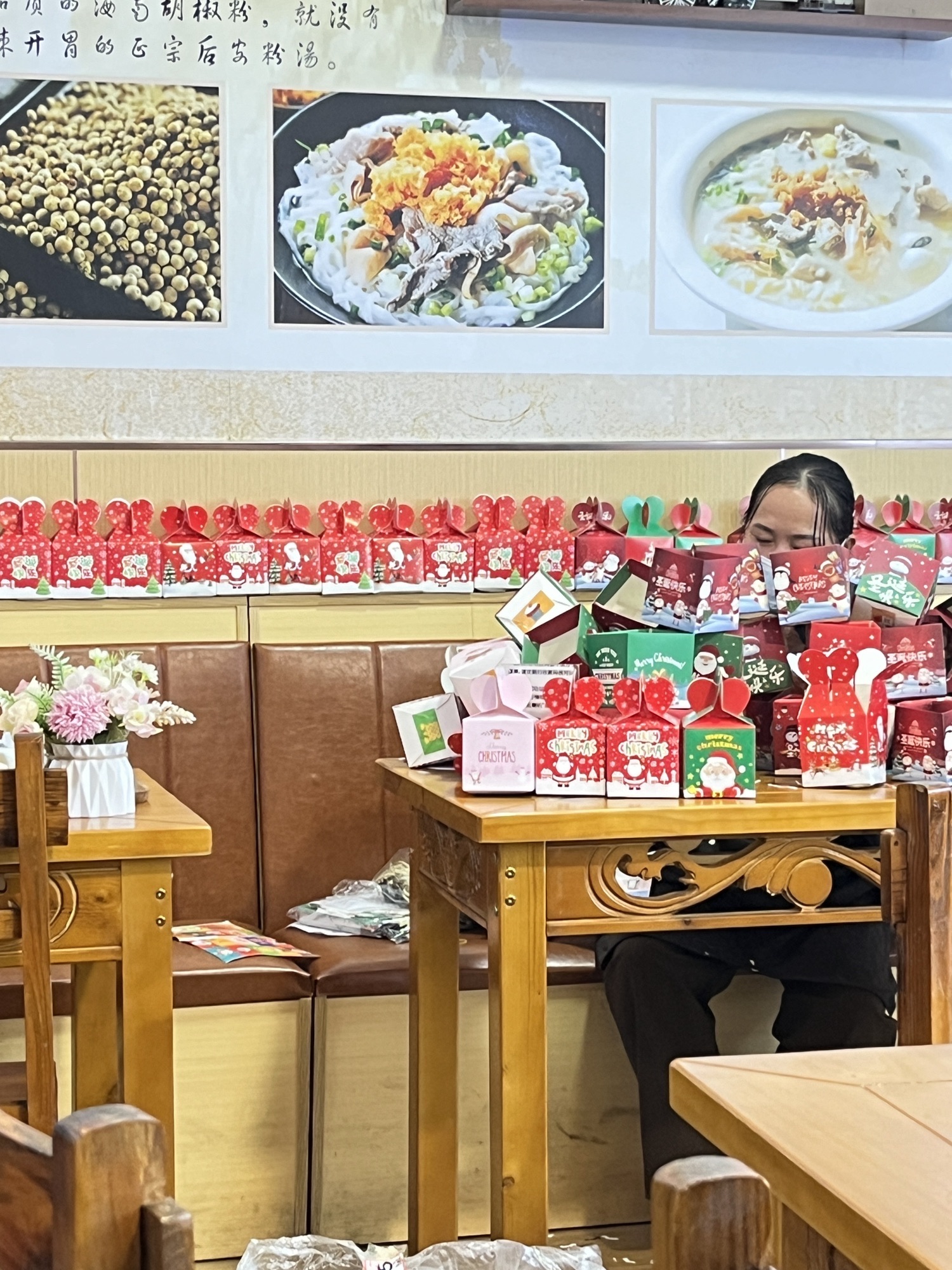 金河后安粉(海濂分店)