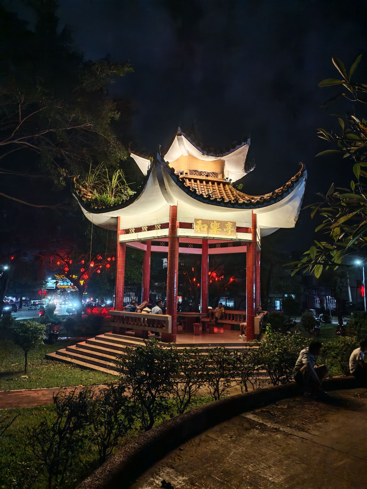 和乐镇三角公园