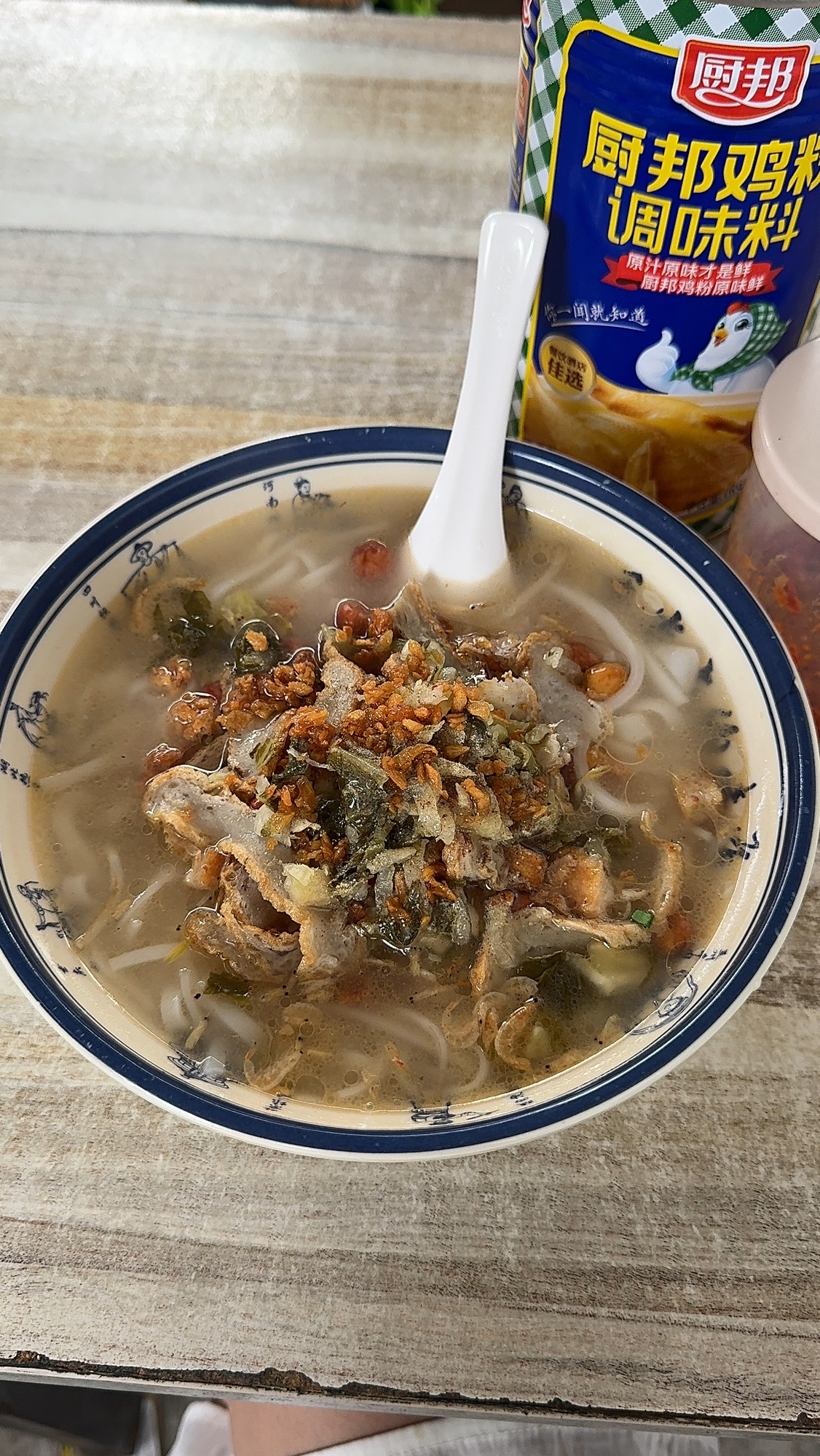 有丽饭店