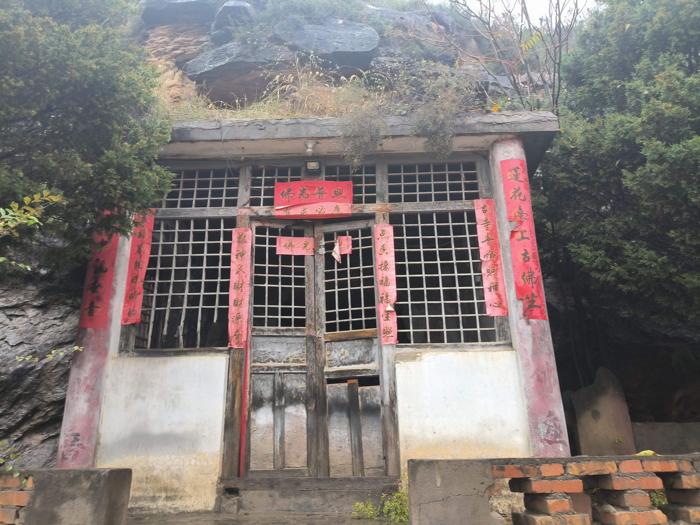 石窟寺实景照片