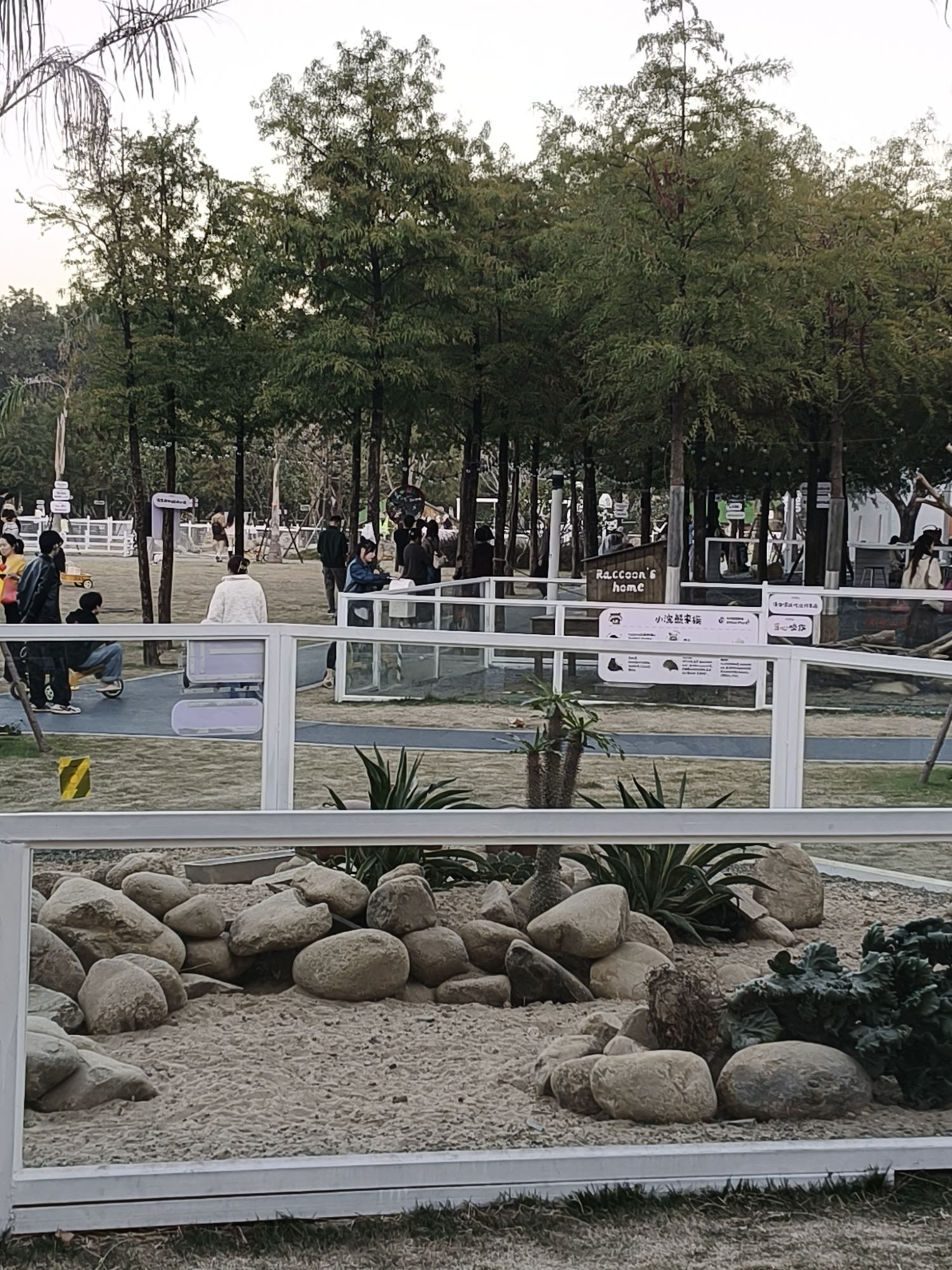 哇呜动物乐园(Wow Park)旅行图片 3