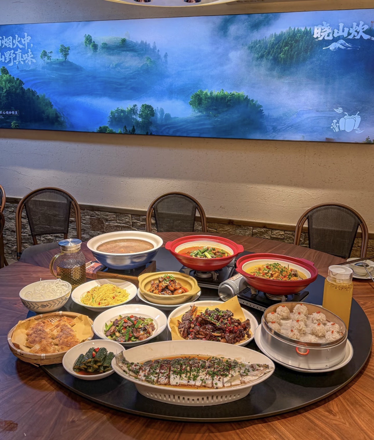 晓山炊湖南山里菜(狮子岭店)