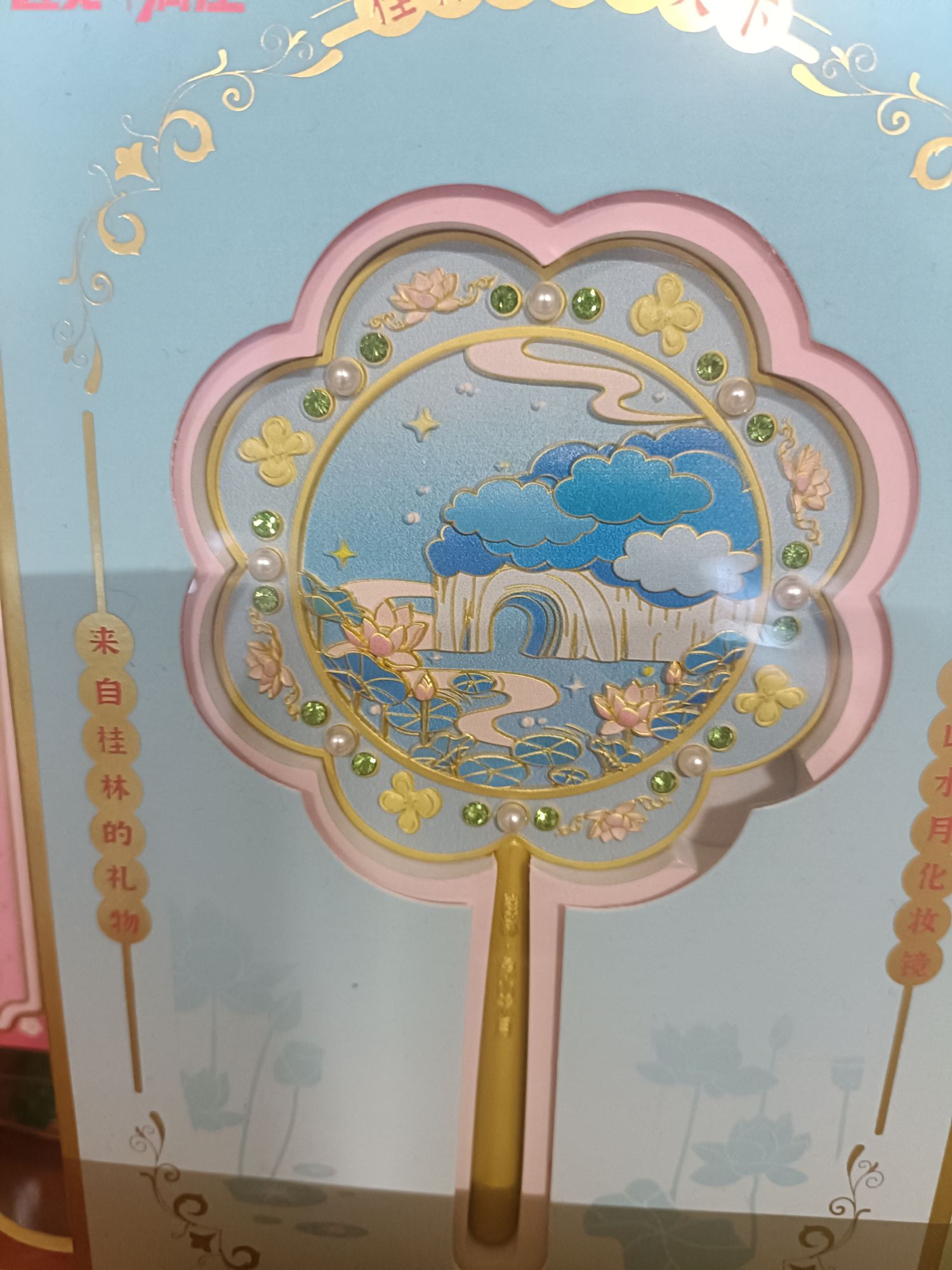 乡上桂圩.荔浦芋头文化美食街旅行图片 3