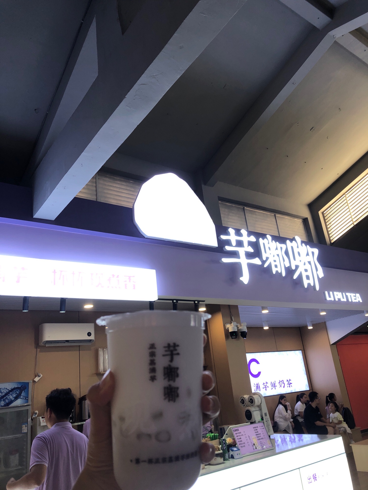乡上桂圩.荔浦芋头文化美食街旅行图片 3