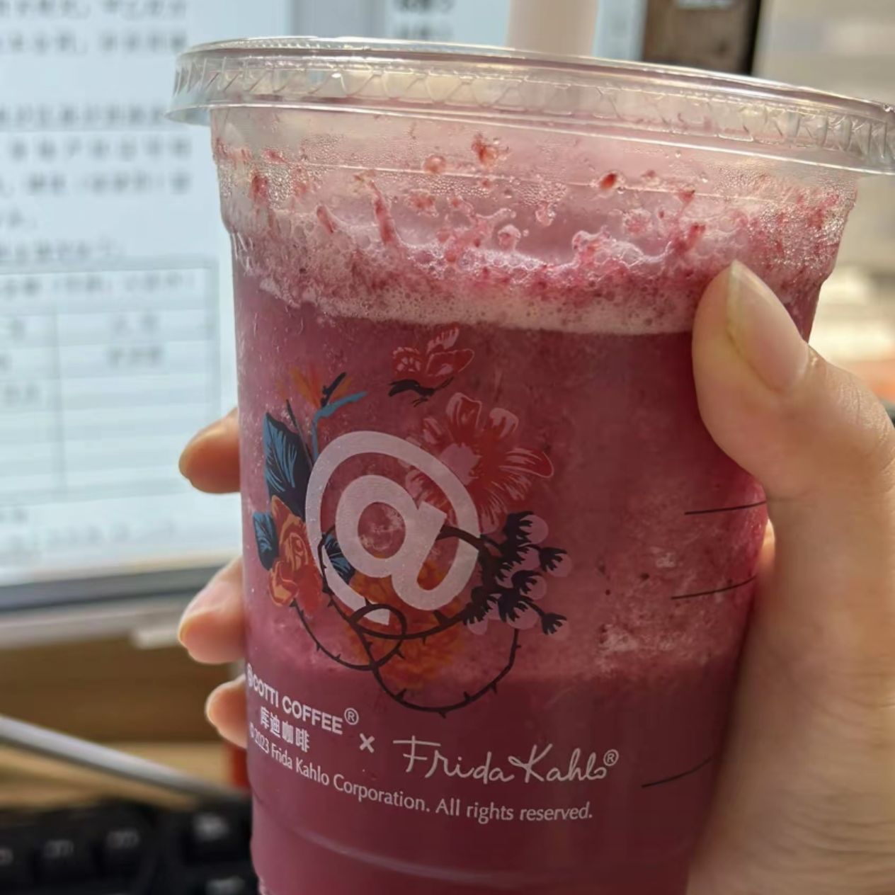 库迪咖啡(海口豪庭南苑店)