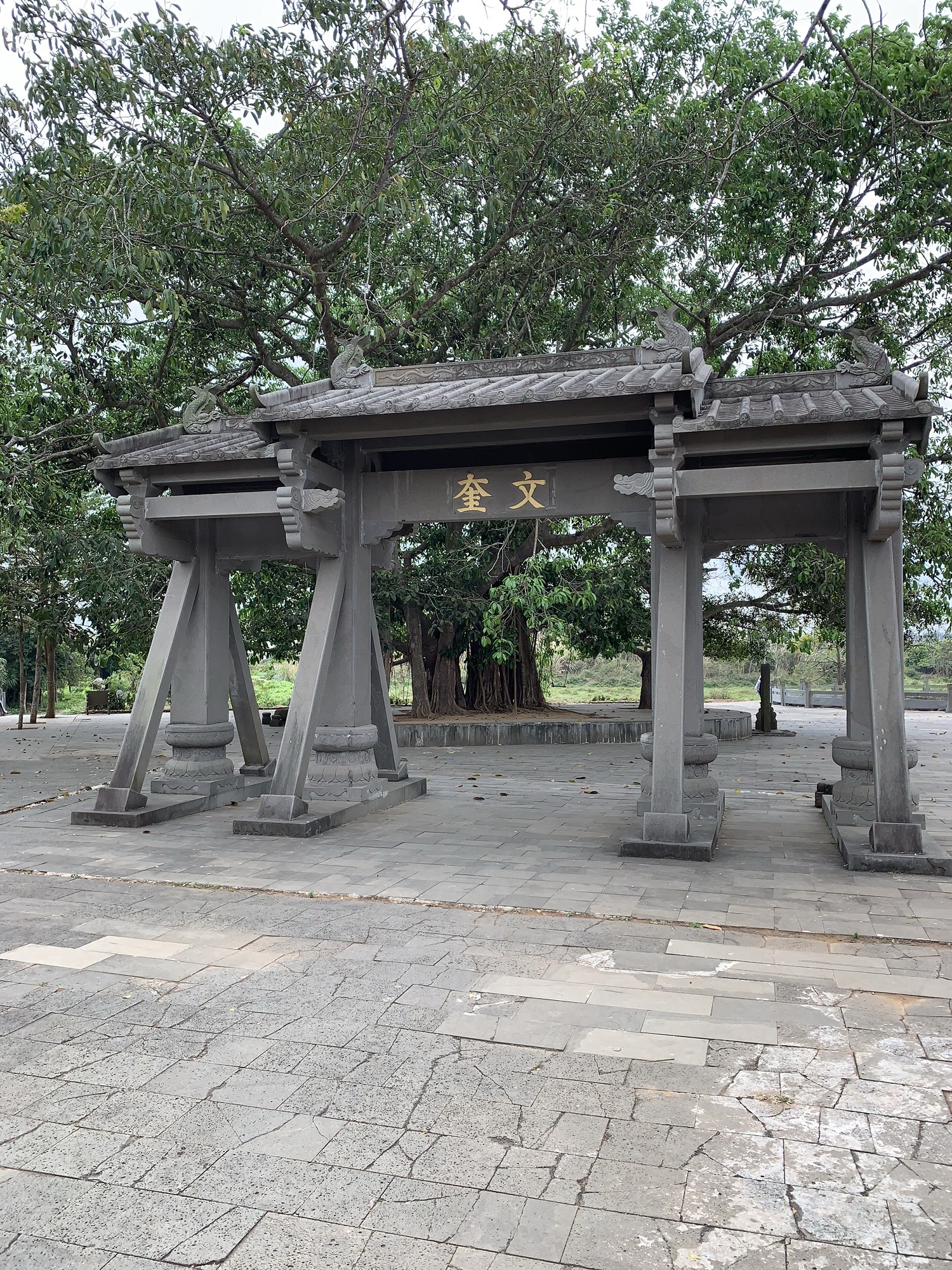 道乐塔遗址