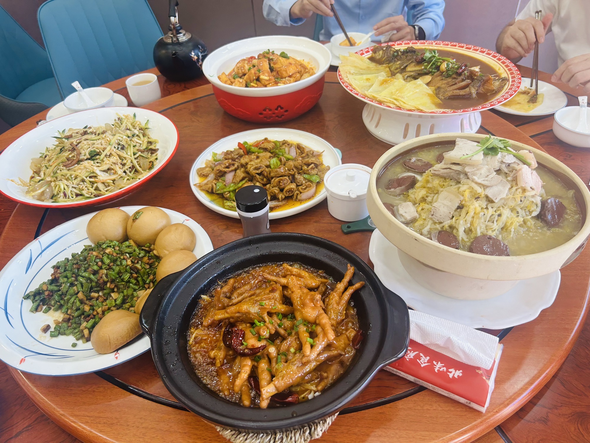 北味食府