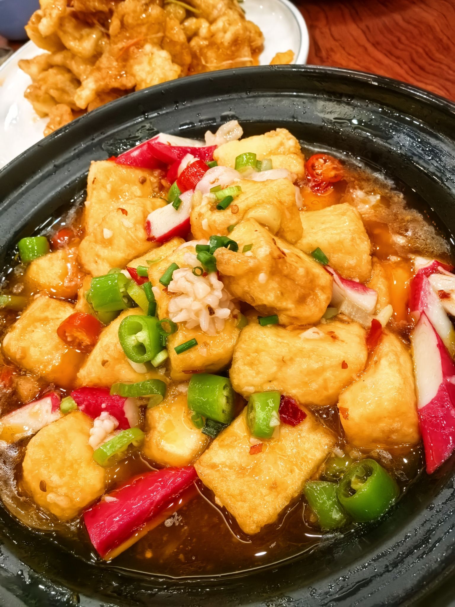 北味食府
