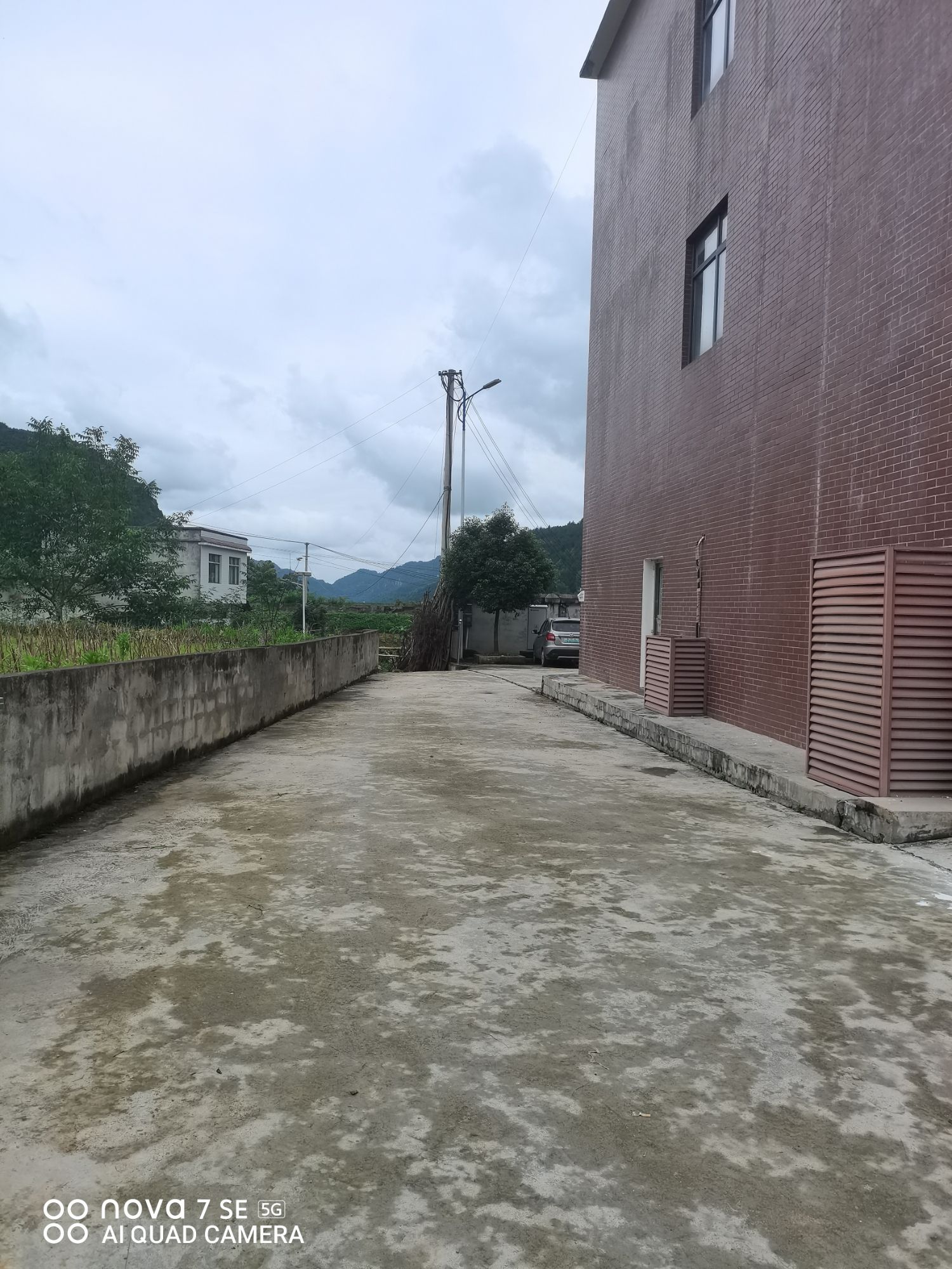 贵州电网公司铜仁思南供电局宽坪供电所