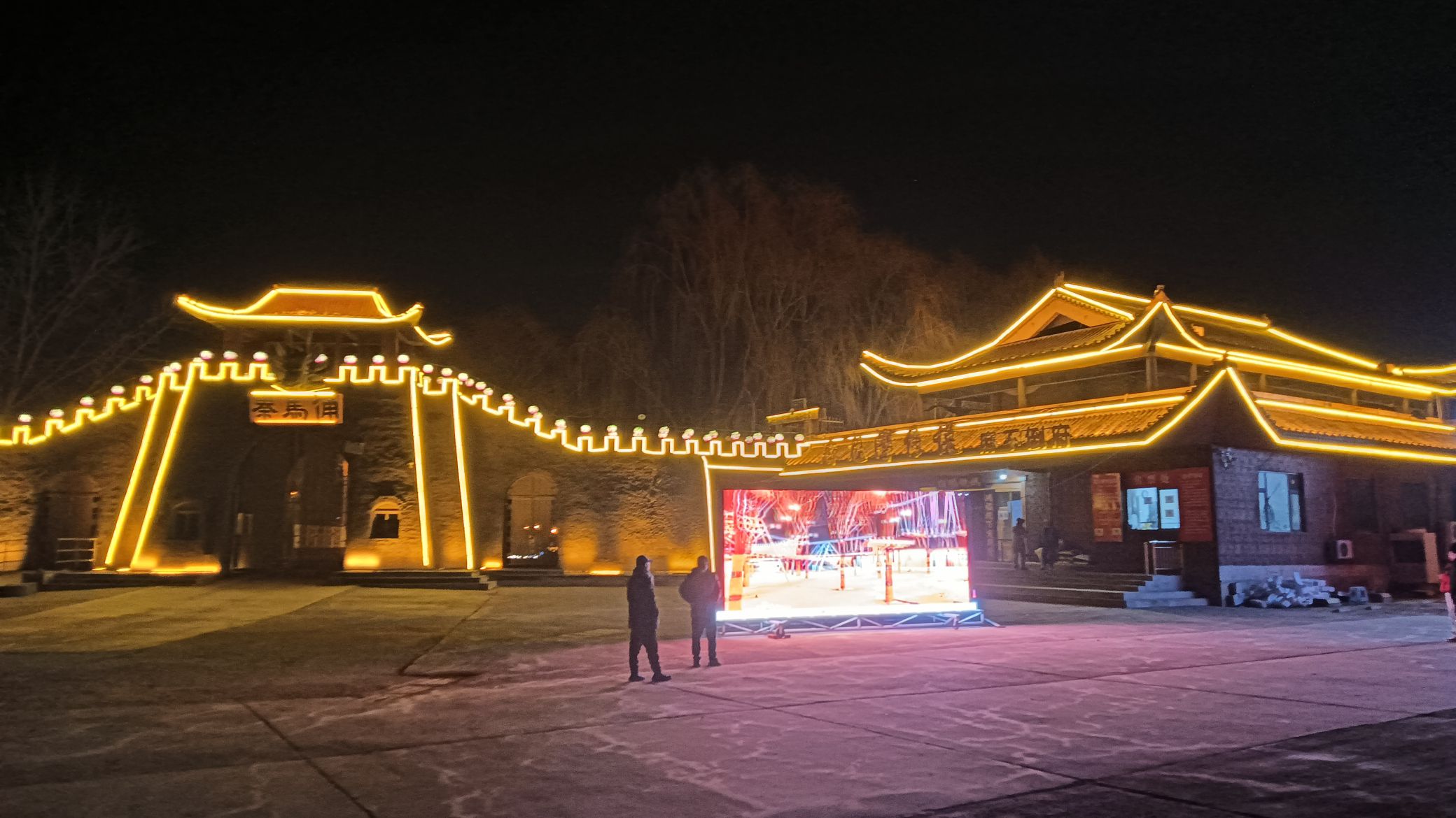 秦马俑旅行图片 2