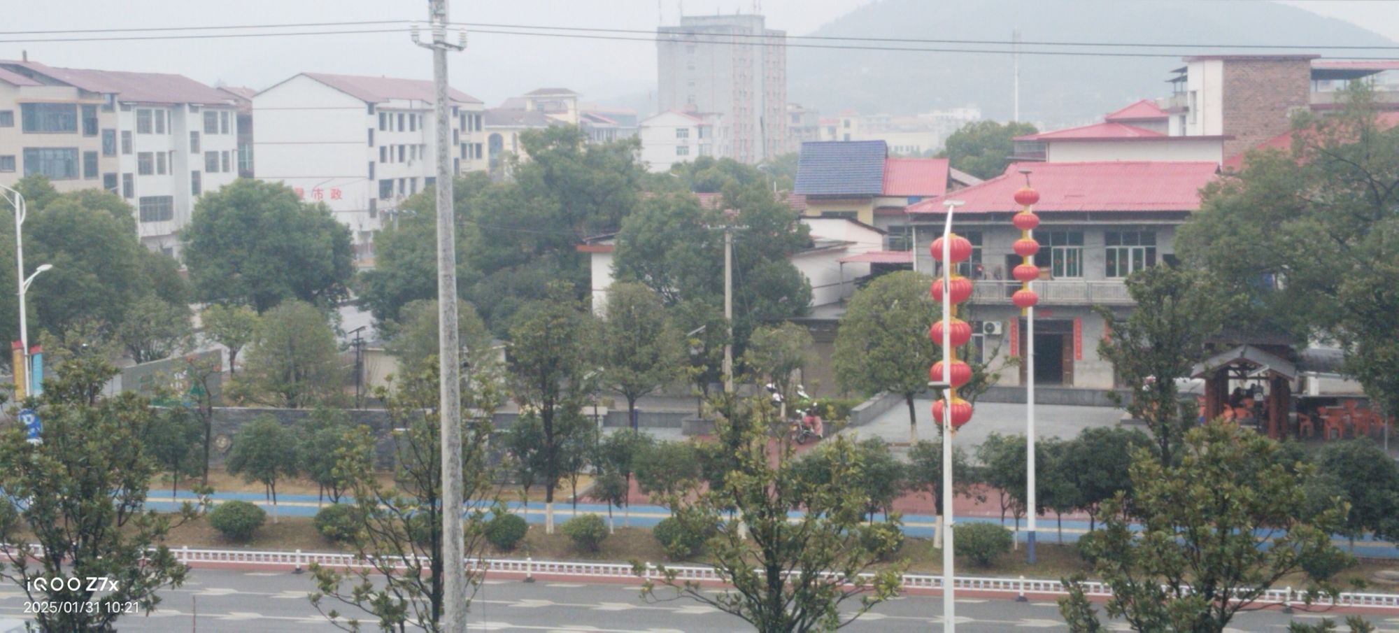 湾江公园旅行图片 1