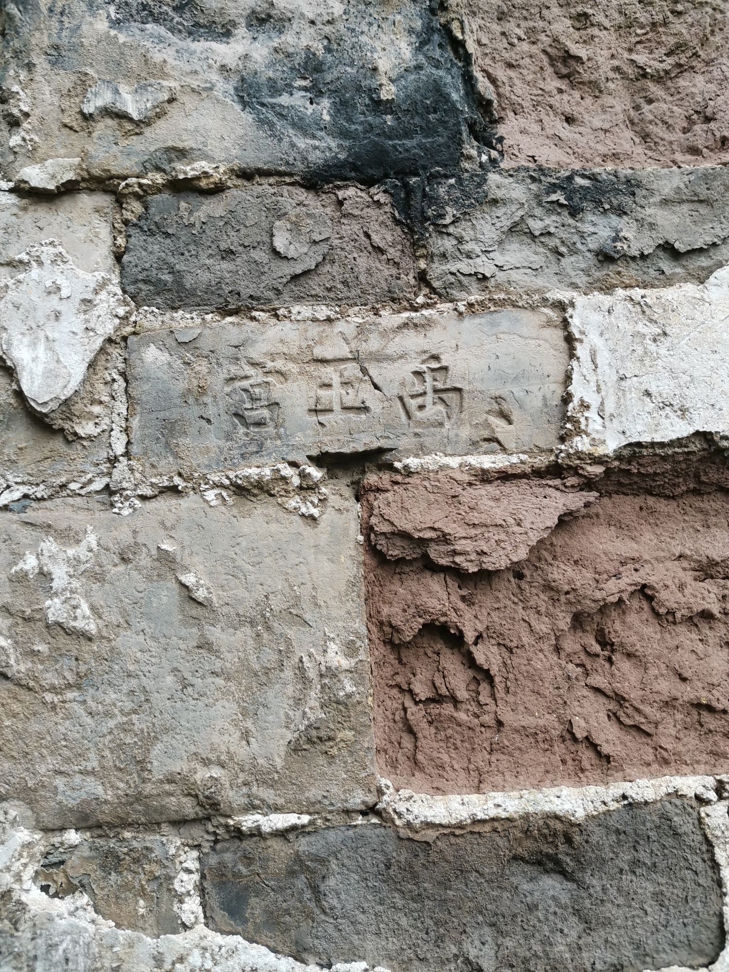 禹王宫旅行图片 1