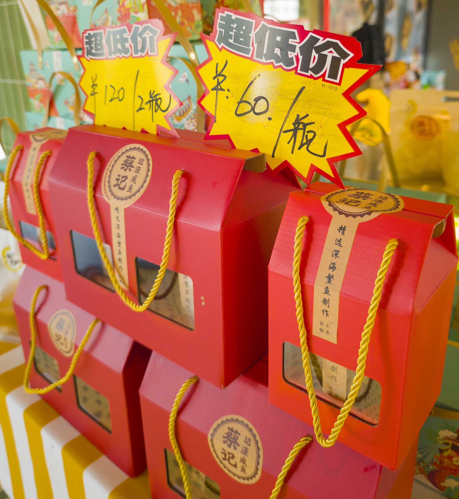 蔡记达濠饭店·海鲜大排档·宴请团建聚会(南滨路店)