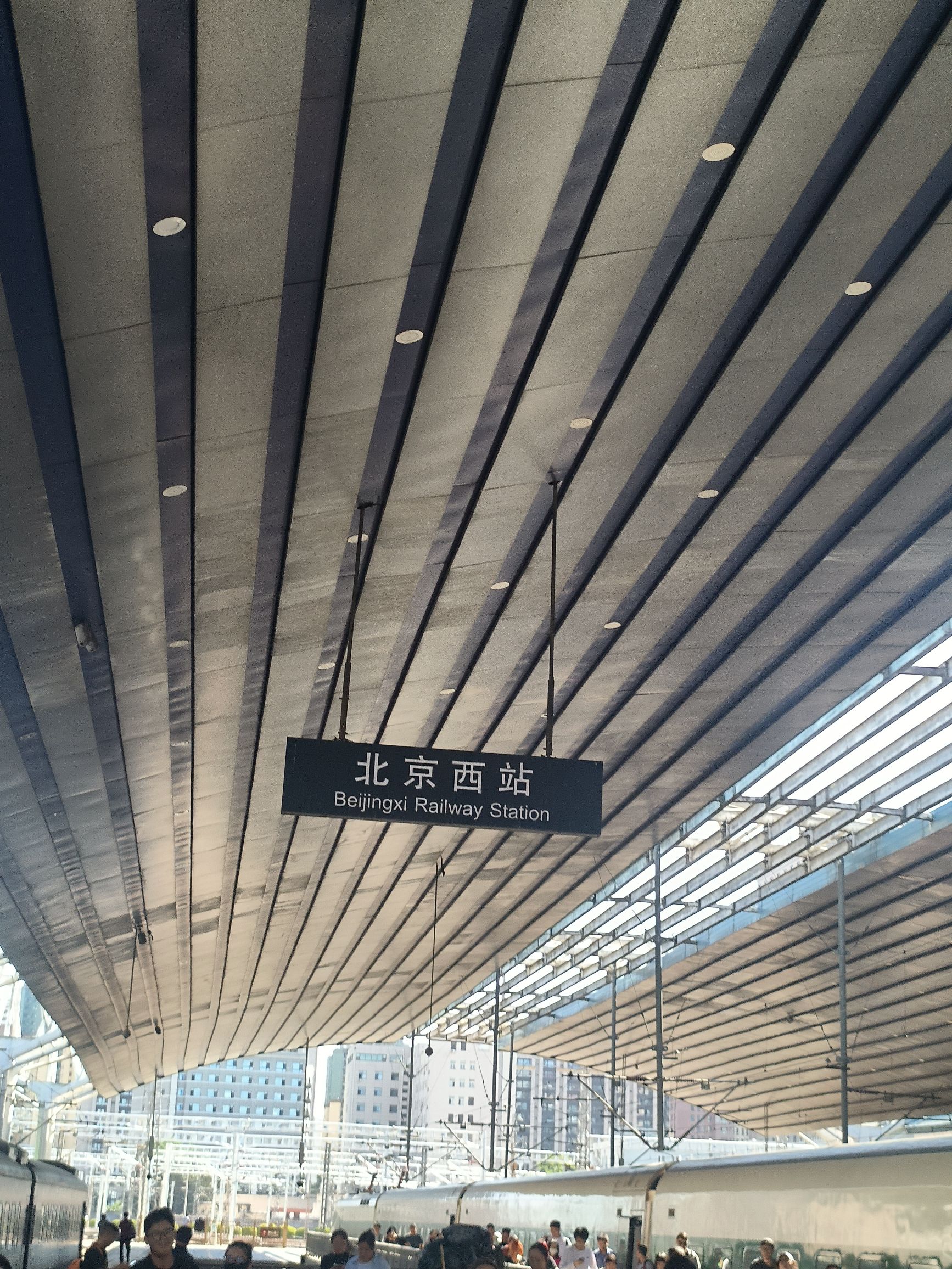 北京西站P1网约车上车区