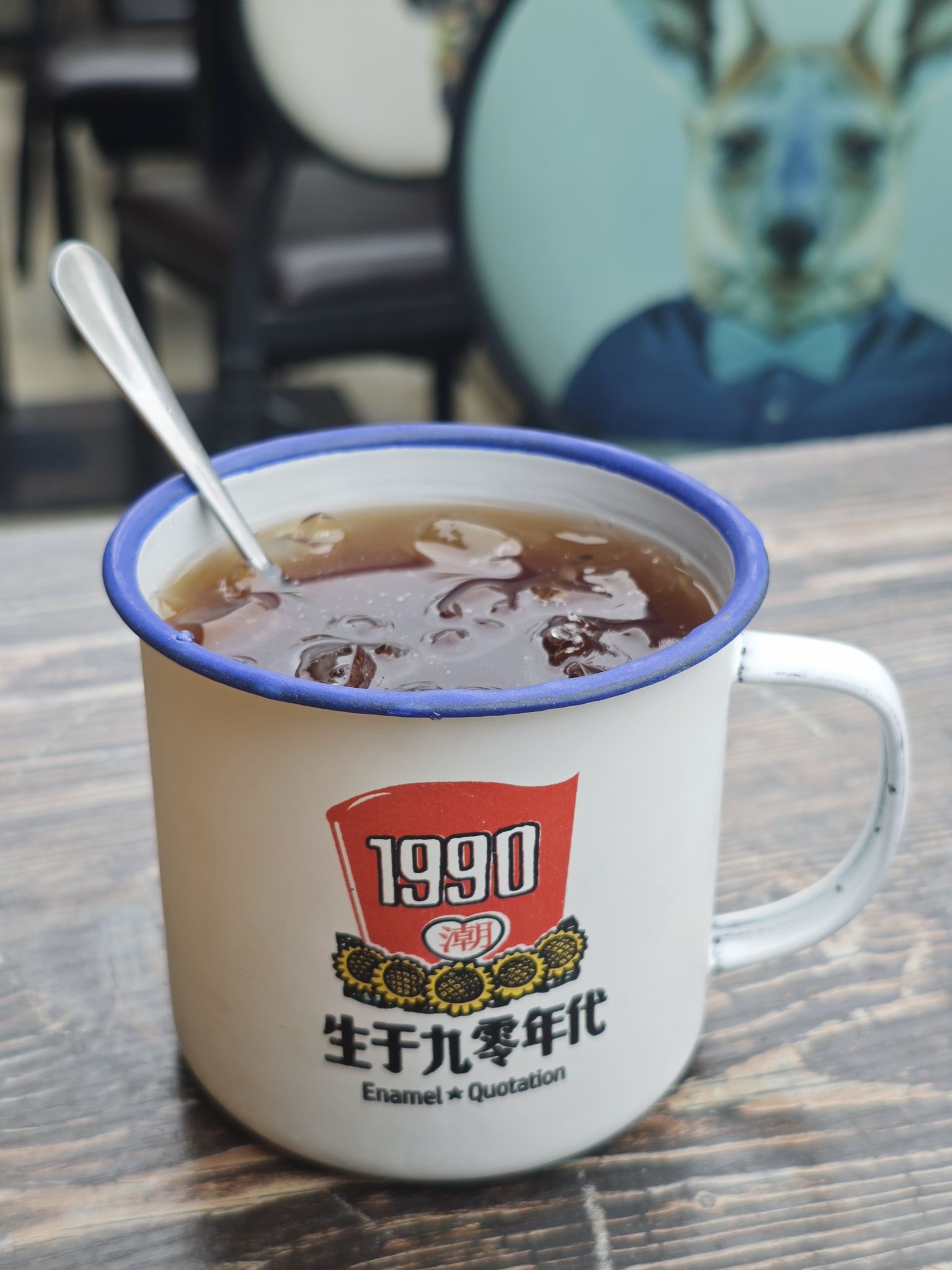 汇友老爸茶