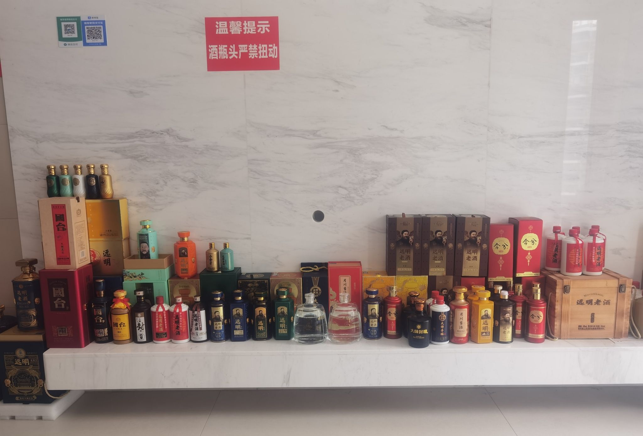 三亚迎源商务服务有限公司